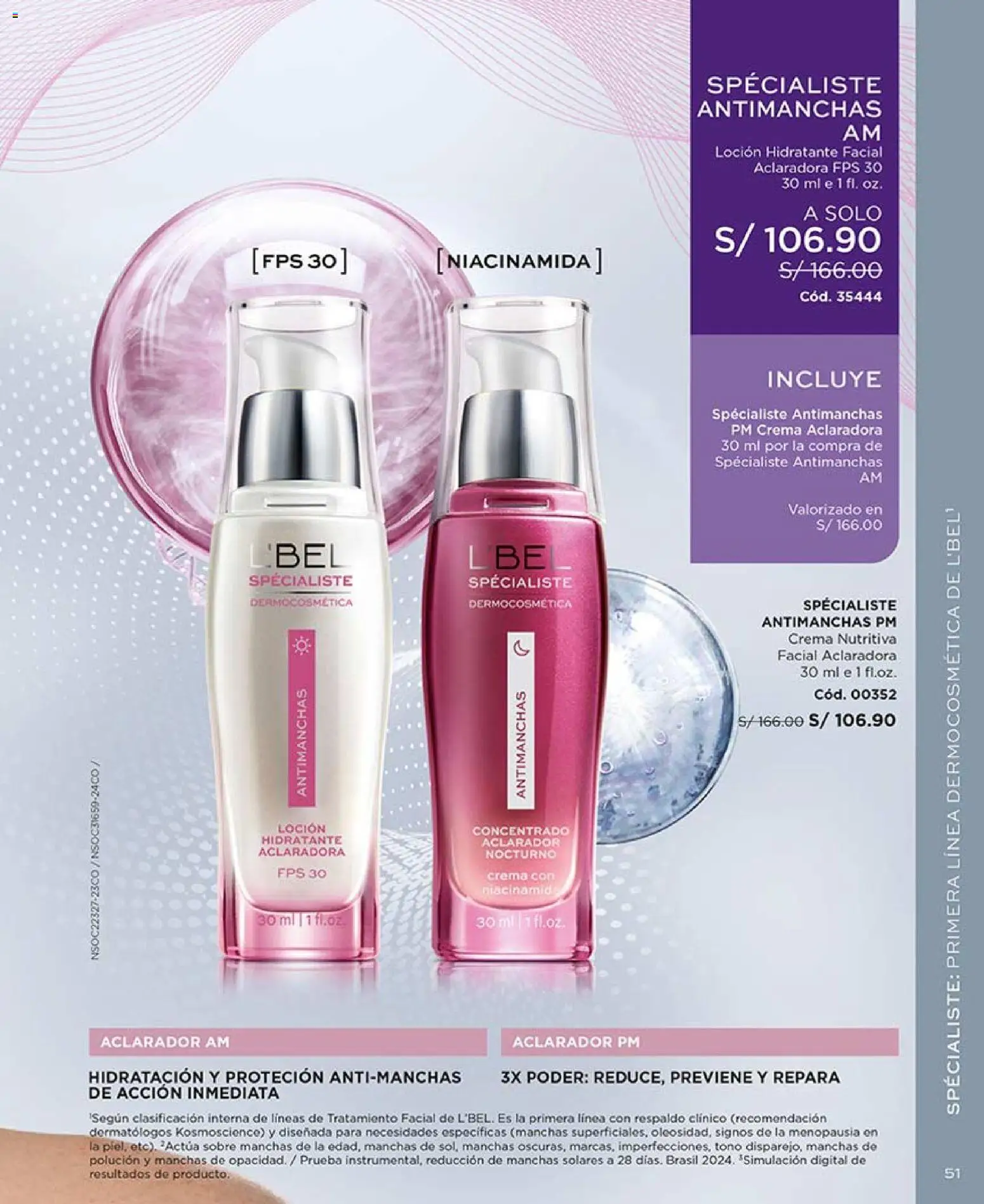 Catálogo L'Bel válido desde 04/04/2026 | Página: 51 | Productos: Crema
