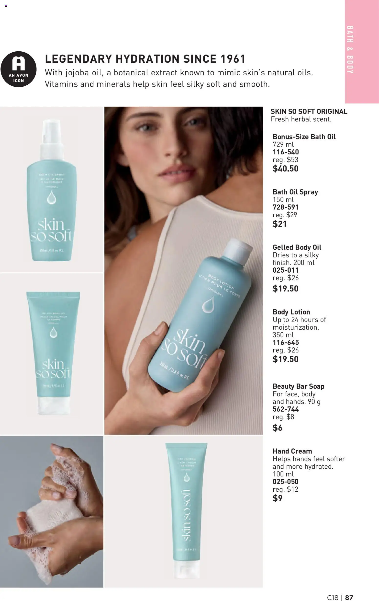 Avon flyer valid from Aug 27, 2026 | Page: 87 | Products: Body lotion, Hand cream, Soap, Oil