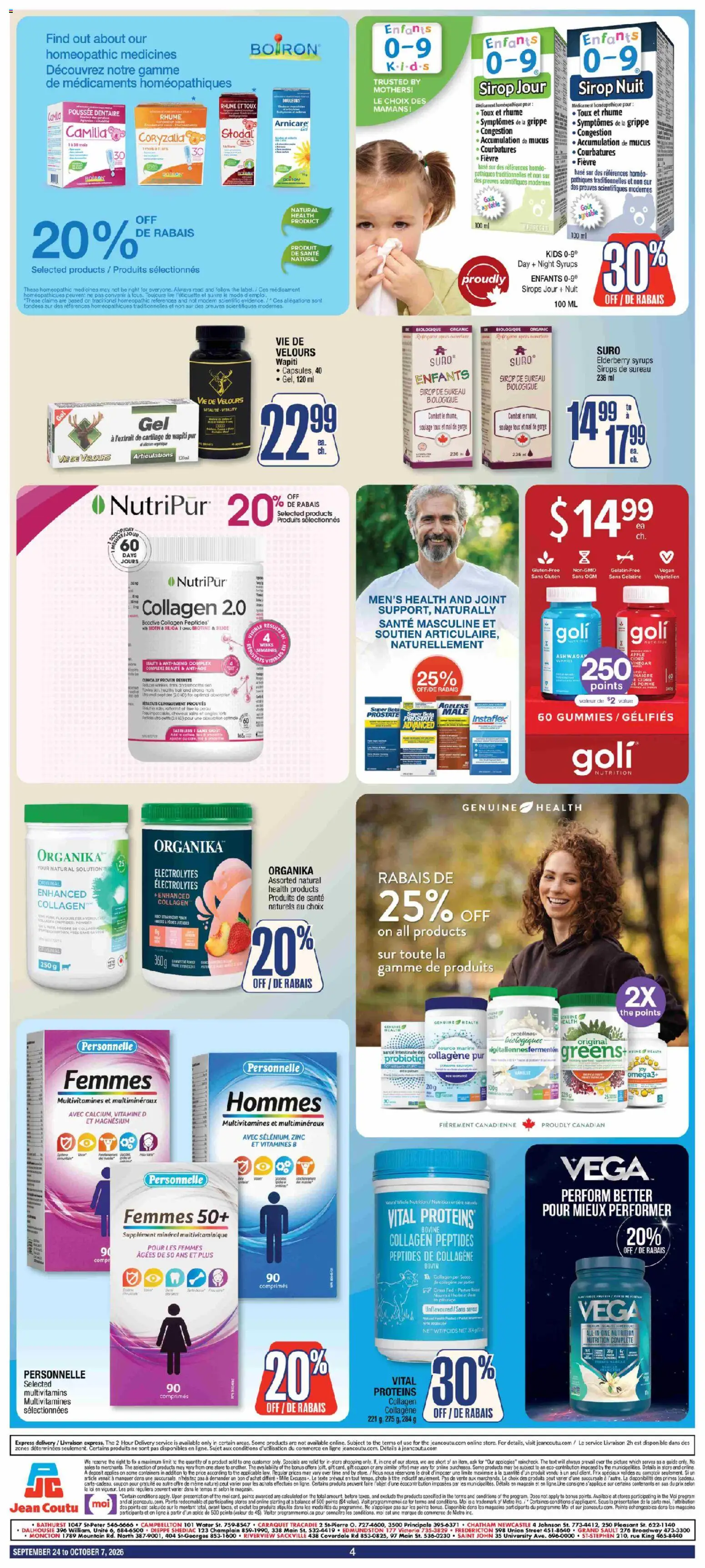 Jean Coutu flyer valid from Sep 24, 2026 | Page: 4 | Products: Water, Powder, Vinegar, Cider