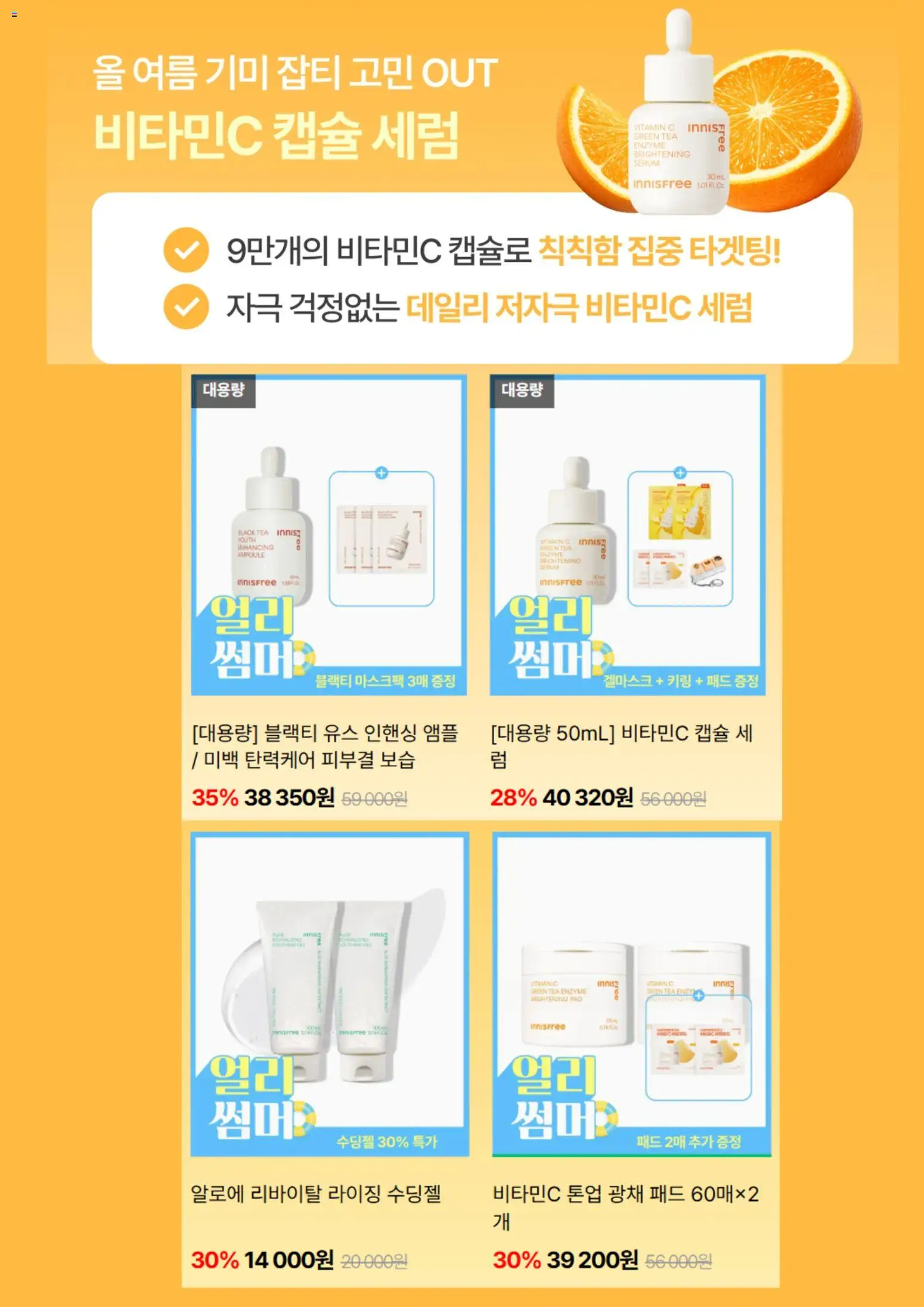  | 페이지: 4