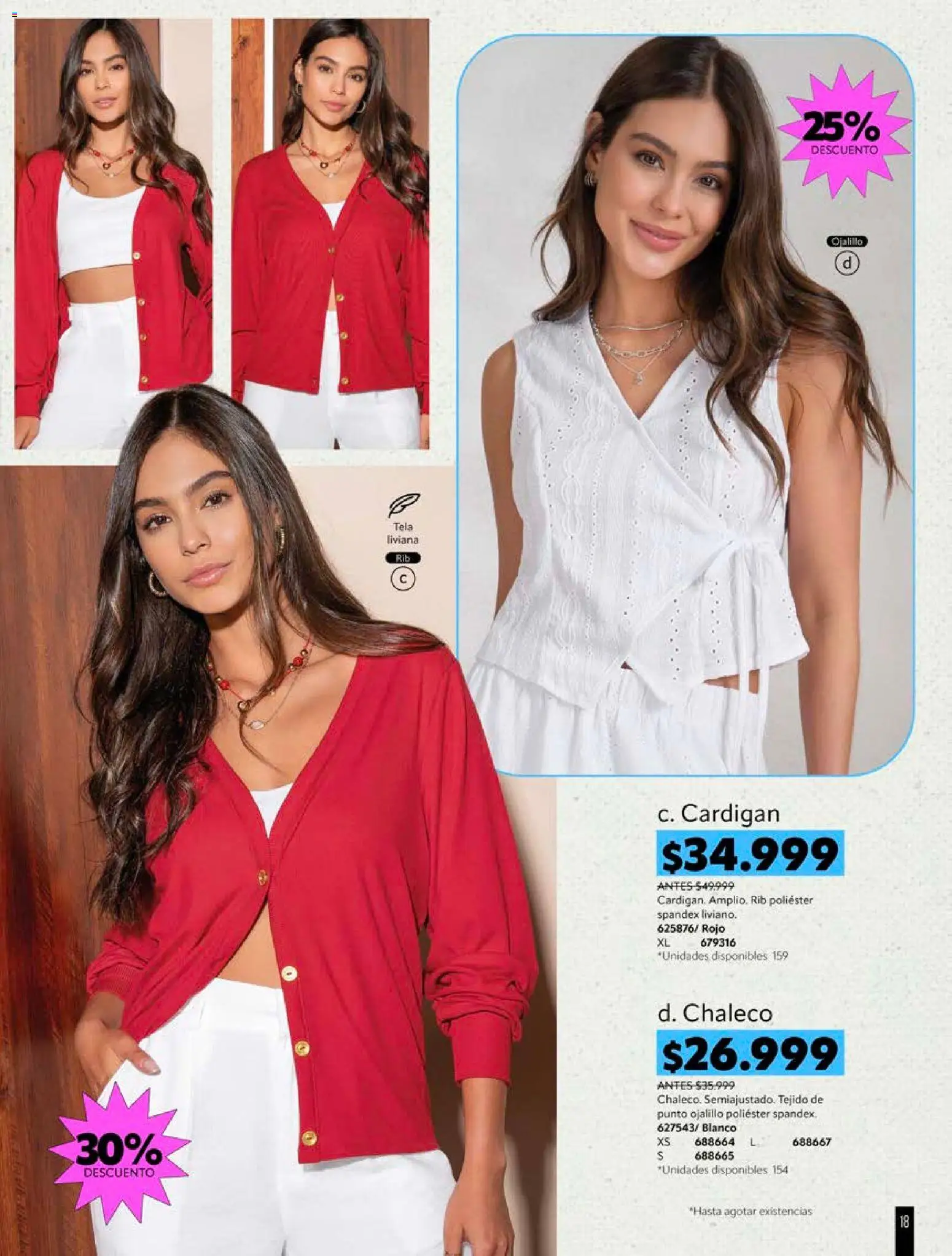 Pacifika revista - valida desde el 18/10/2026 | Página: 223 | Productos: Chaleco