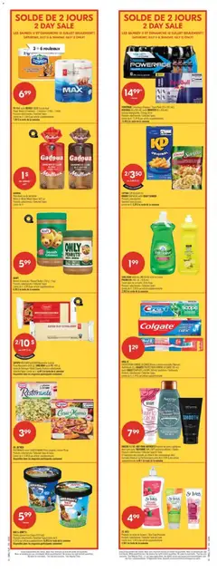 Preview of Pharmaprix weekly flyer / circulaire from shop Pharmaprix valid from Jul 11, 2026