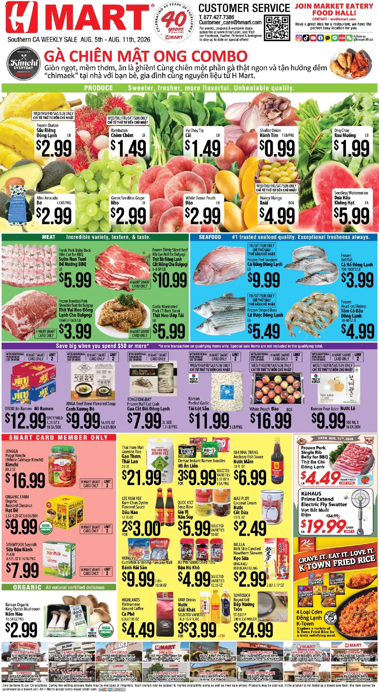 Hmart VIETNAMESE - valid from 08/05/2026 | Page: 1 | Products: Pin, Pork, Noodles, Beef