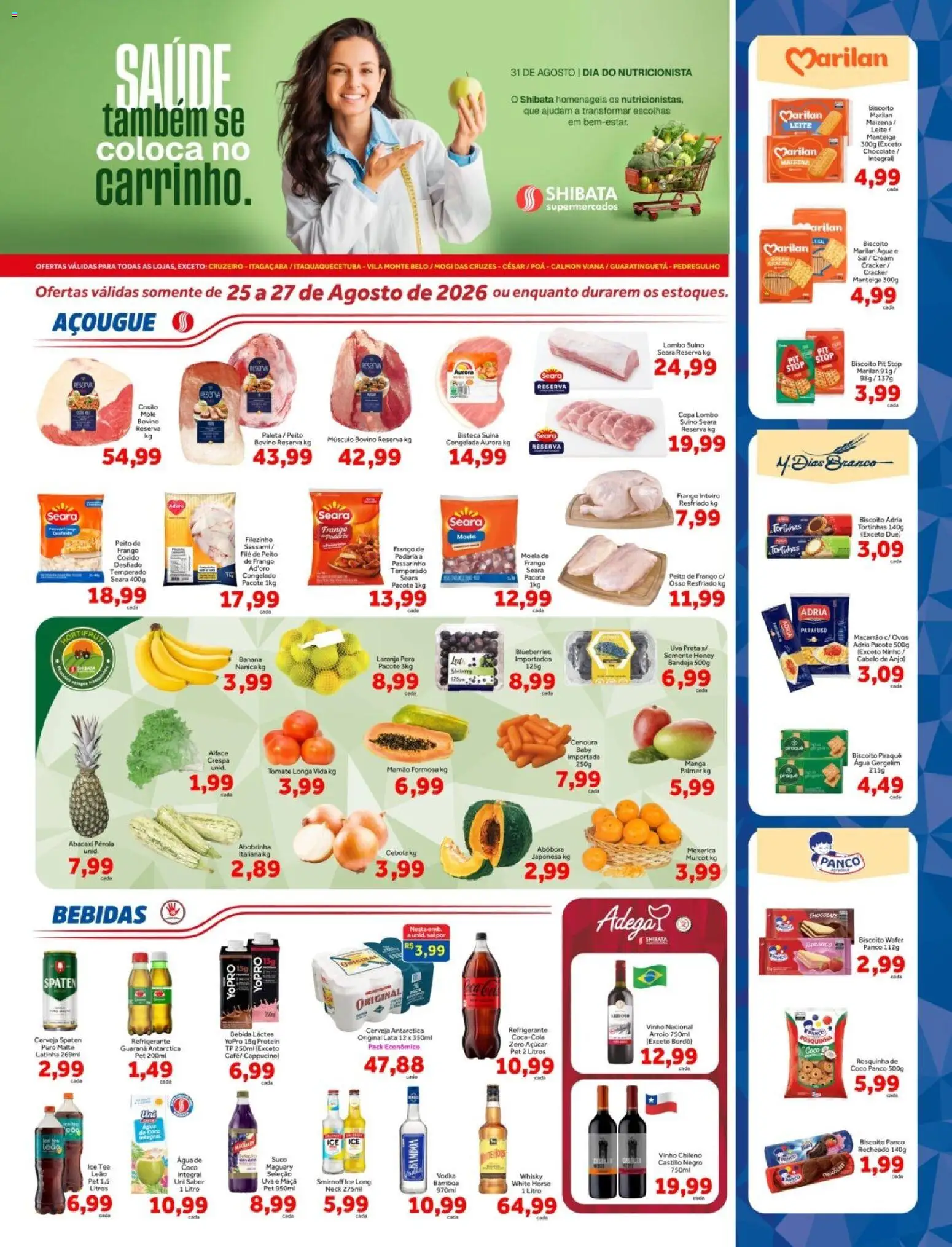 Shibata Folheto - válido de 25/08/2026 | Página: 1 | Produtos: Abobrinha, Suco, Água, Frango