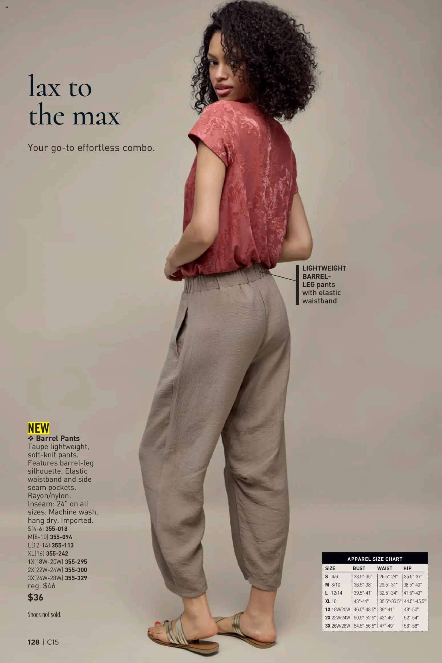 Avon Brochure - valid from 07/15/2026 | Page: 128 | Products: Pants