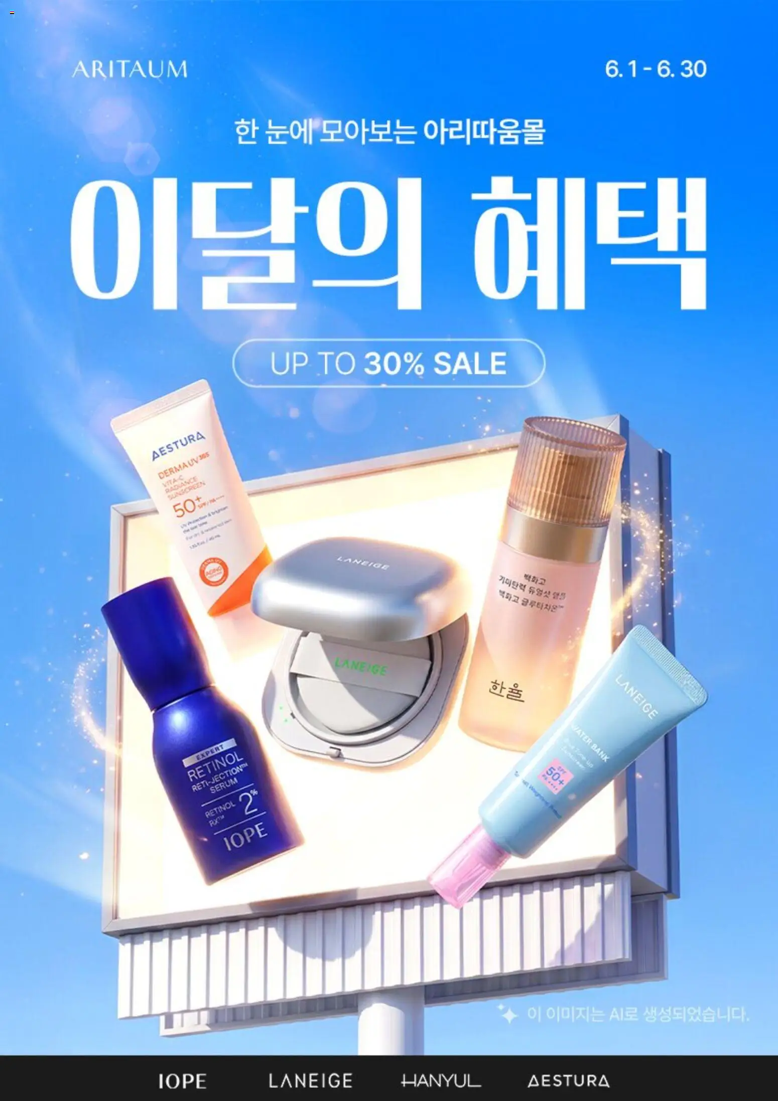  | 페이지: 1