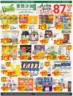Preview of Btrust Supermarket weekly flyer - Mississauga from shop Btrust Supermarket valid from Oct 16, 2026