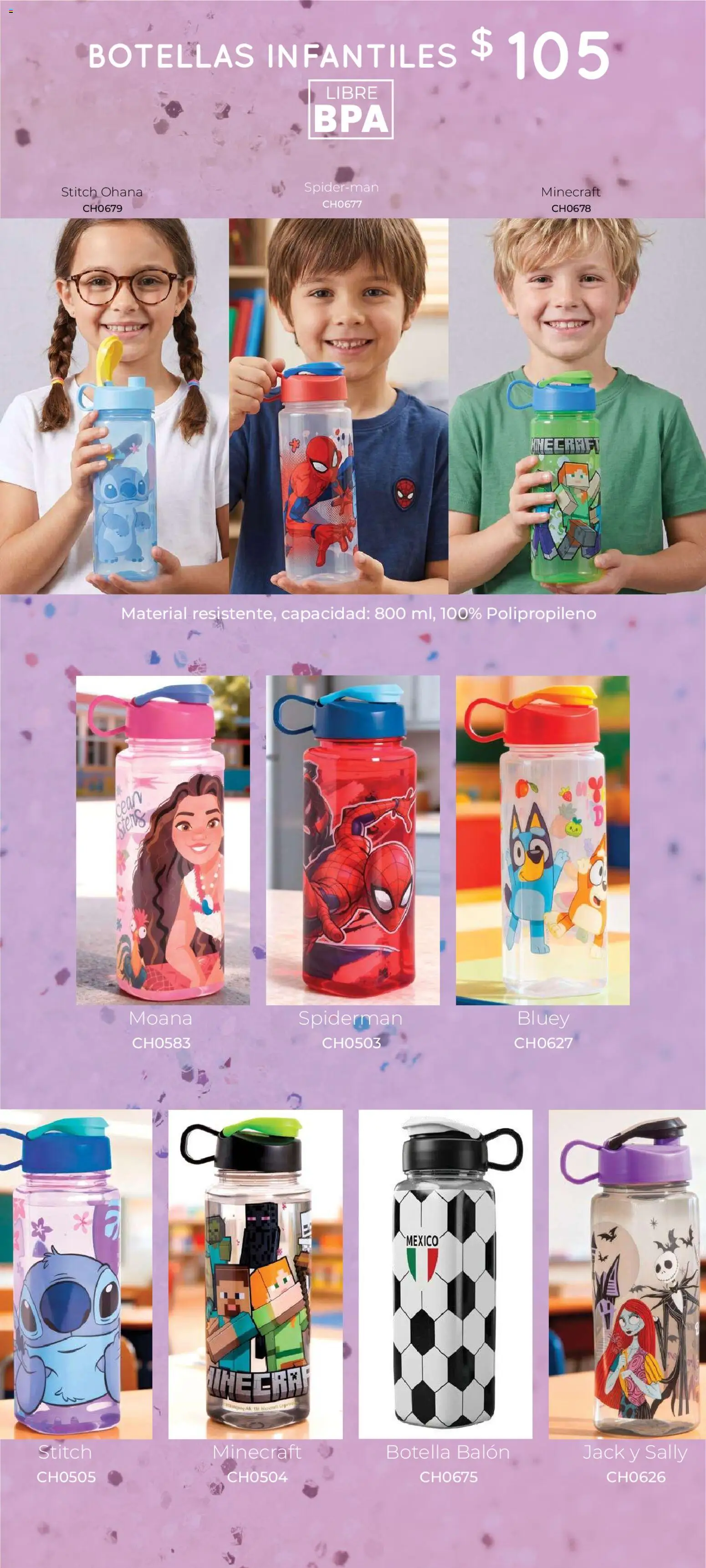 Nuevas ofertas de Colchas Concord válidas en toda la República Mexicana desde el 01/09/2026. ¡Encuentra las mejores ofertas en Colchas Concord catálogo Catálogo! | Página: 167 | Productos: Botella