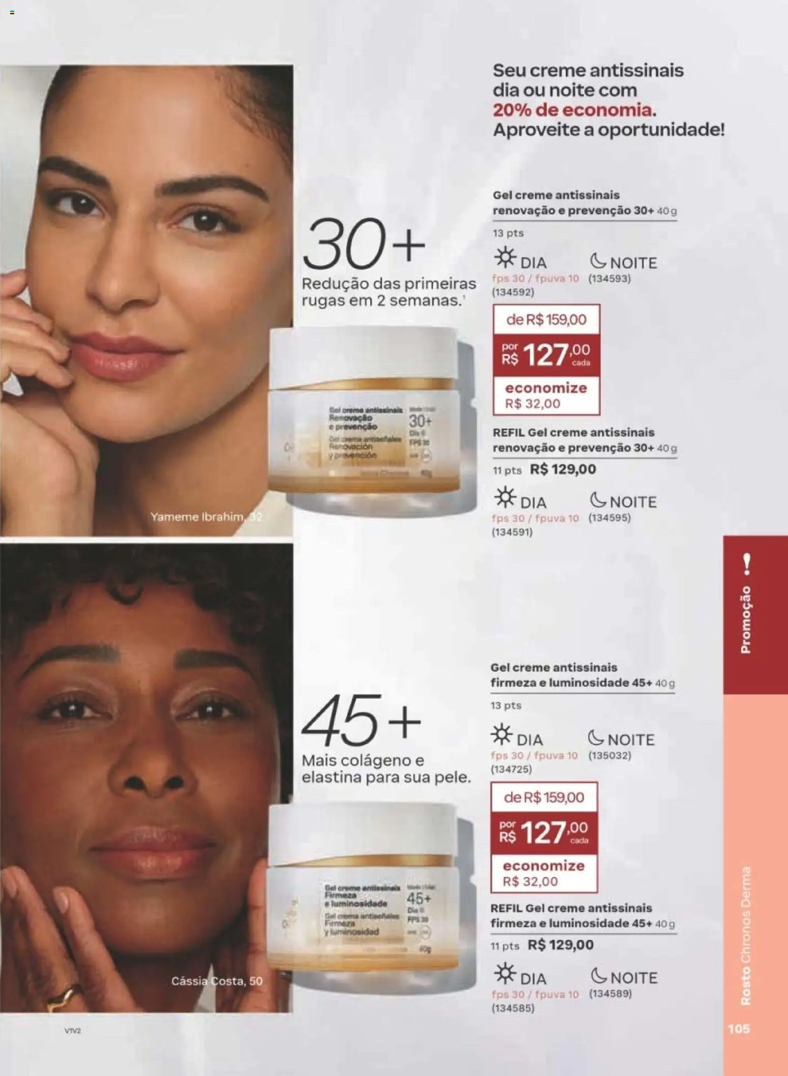 Natura Folheto - válido de 22/06/2026 | Página: 105 | Produtos: Colágeno, Creme