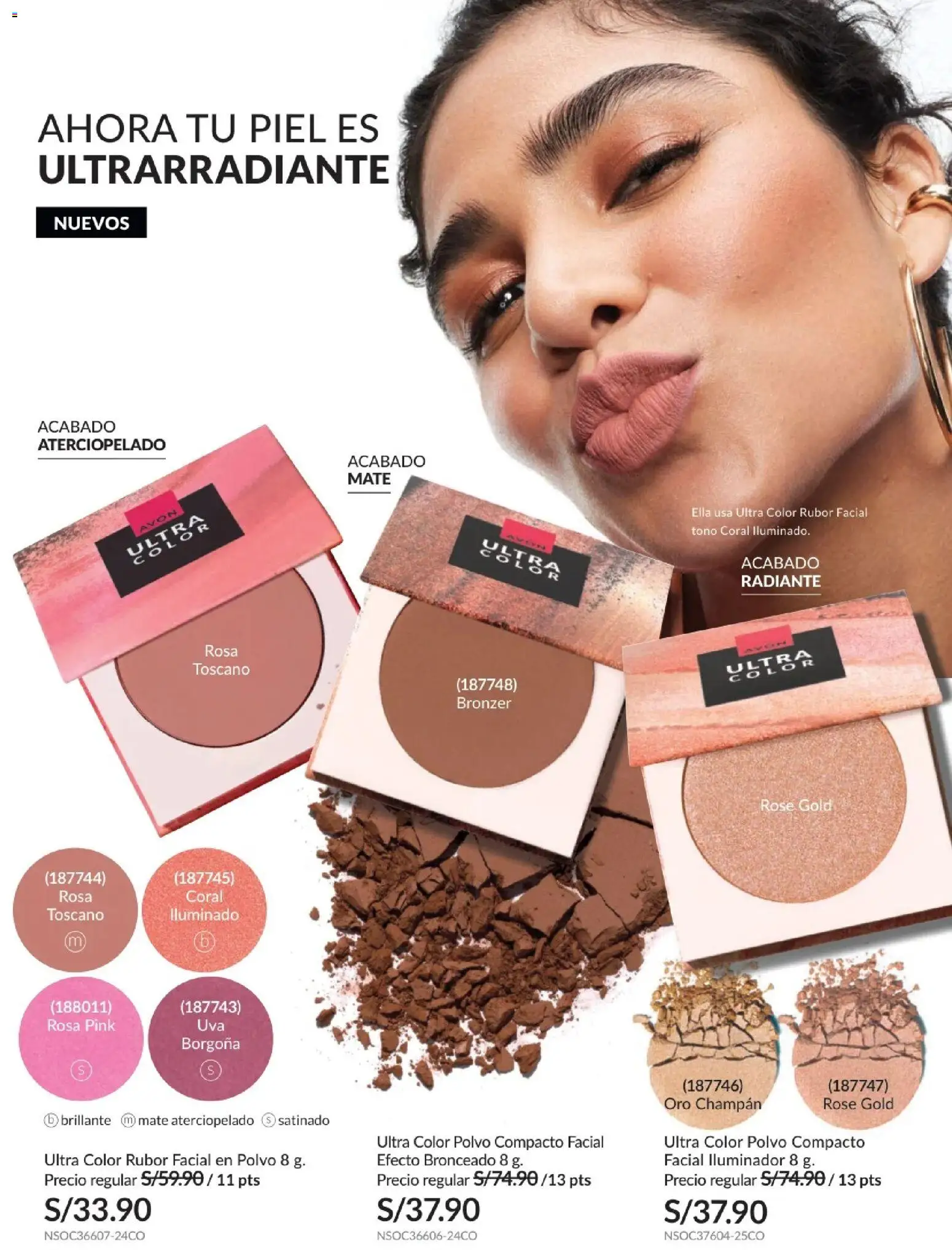 Catálogo Avon válido desde 24.05.2026 | Página: 47 | Productos: Polvo, Rubor