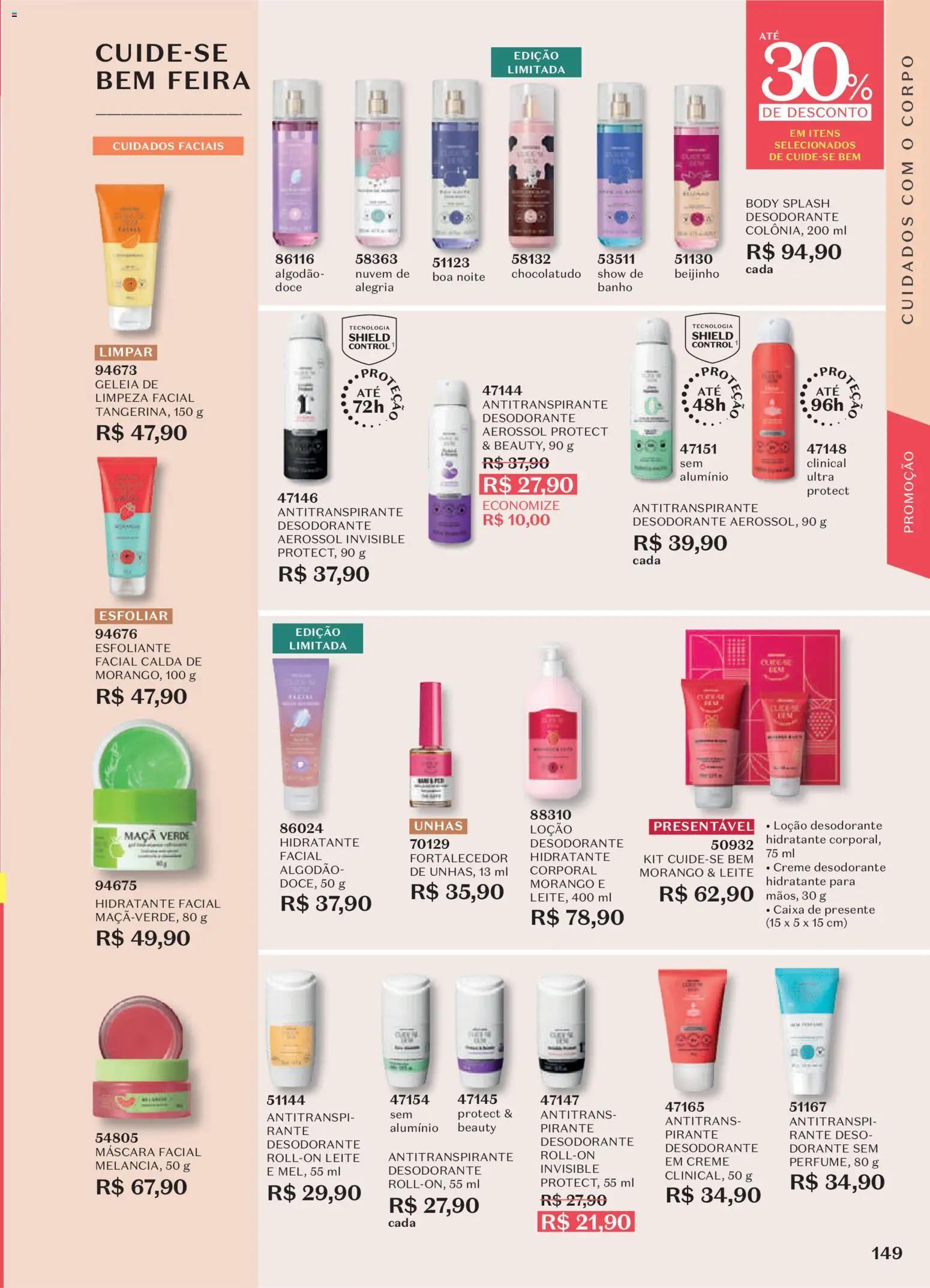 O Boticário Folheto - válido de 20/07/2026 | Página: 151 | Produtos: Máscara facial, Geleia, Algodão, Body
