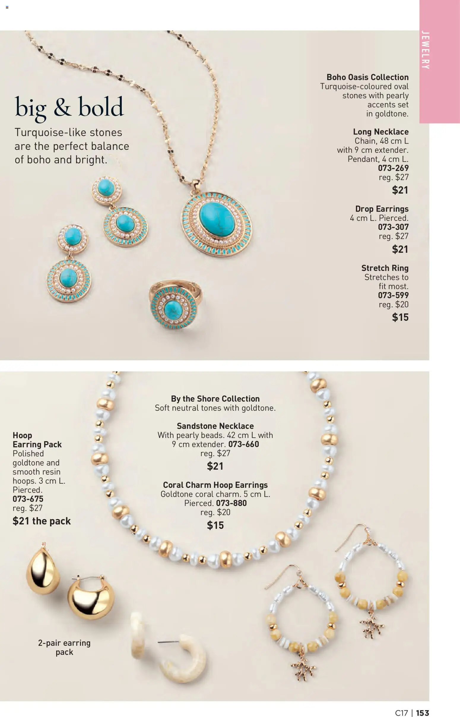 Avon flyer valid from Aug 13, 2026 | Page: 153