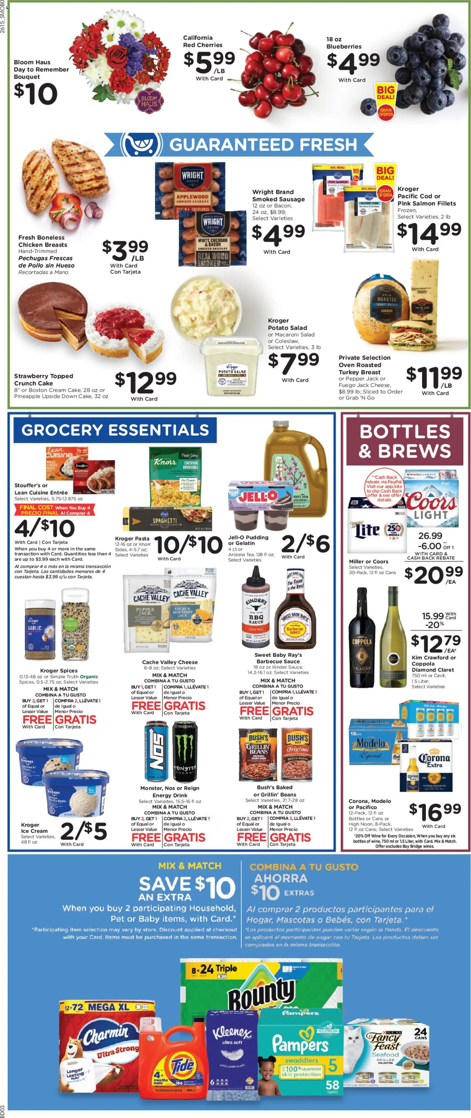 Smith's Weekly Ad - ID - valid from 13.05.2026 | Page: 5