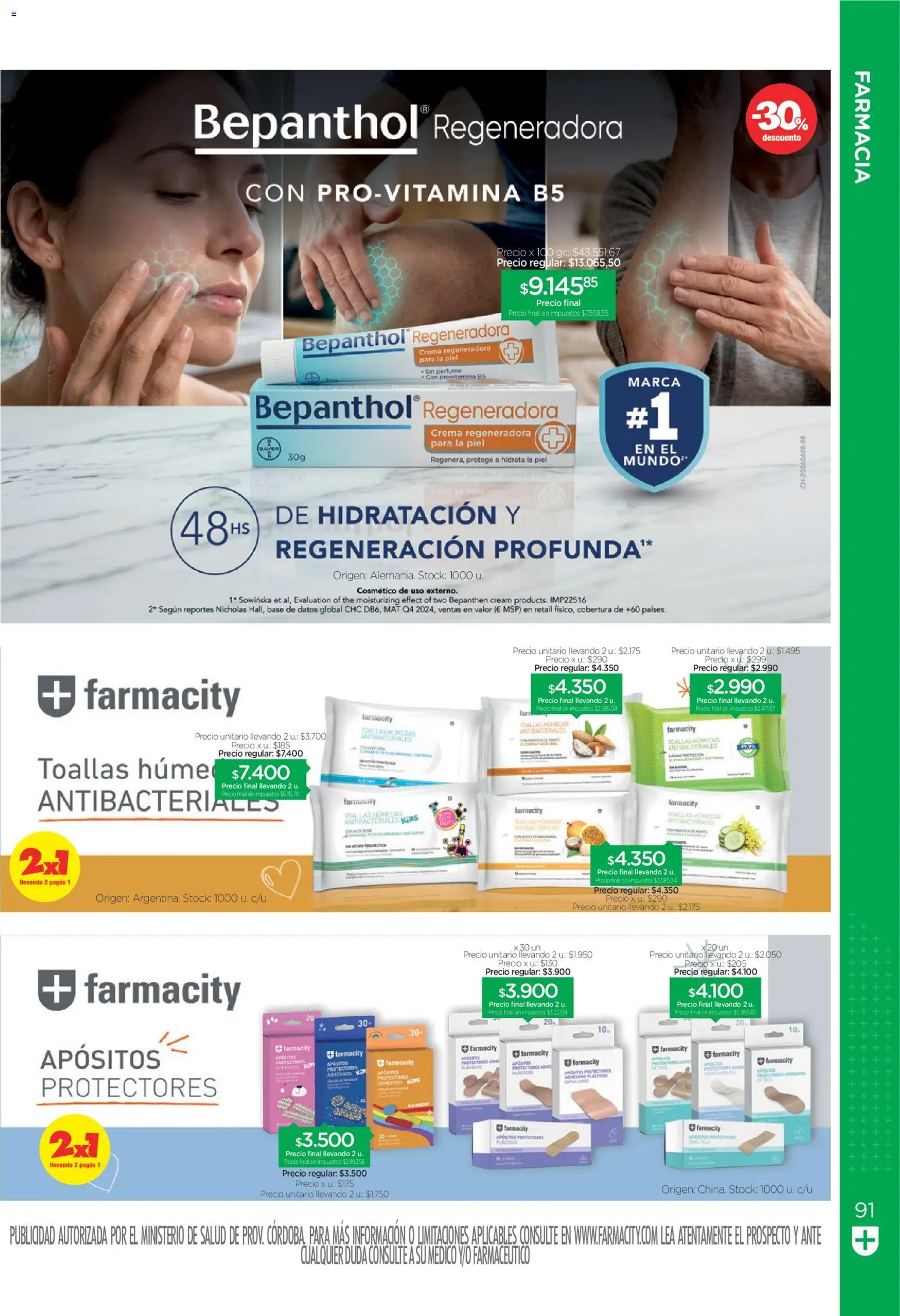 Farmacity catálogo │ válido desde el 01/09/2026 | Página: 91 | Productos: Toallas, Perfume, Crema