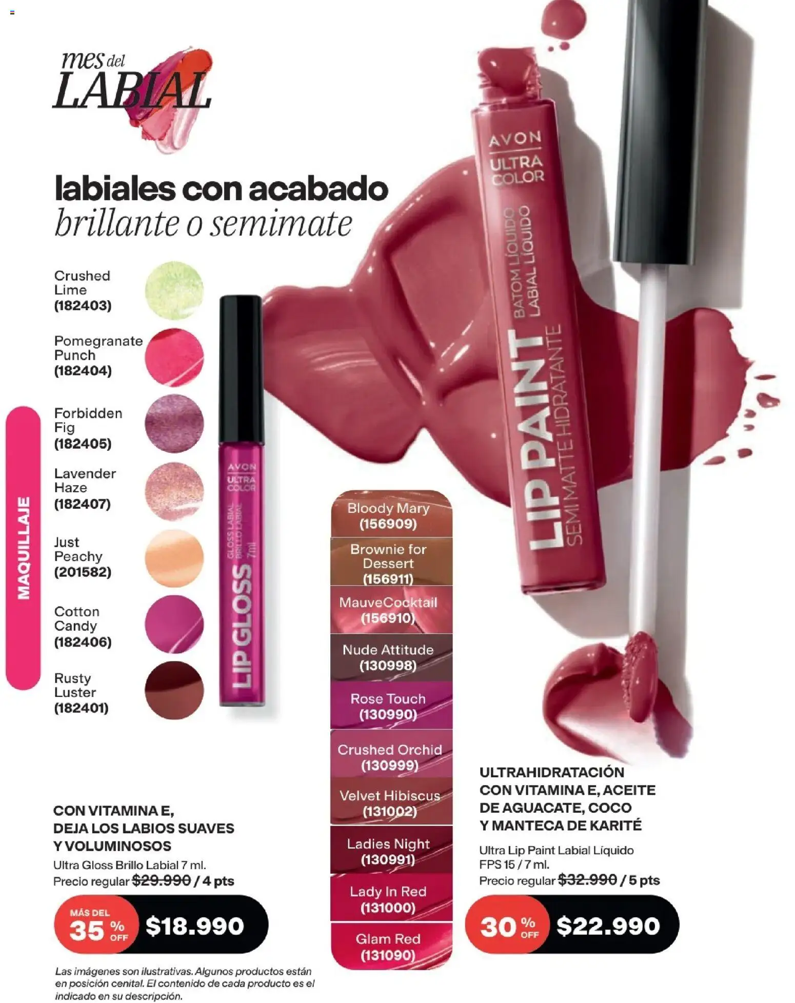 Avon revista - valida desde el 15/07/2026 | Página: 17 | Productos: Brillo, Maquillaje, Manteca, Aceite