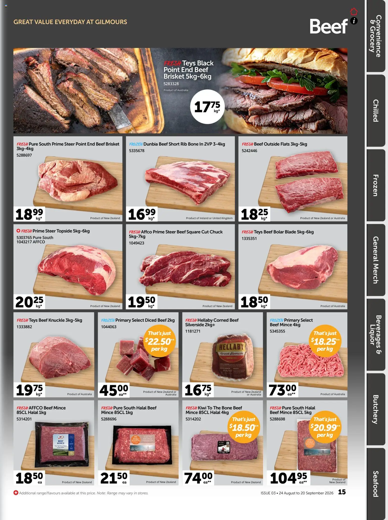 Gilmours catalogue from 24 Aug 2026 | Page: 16