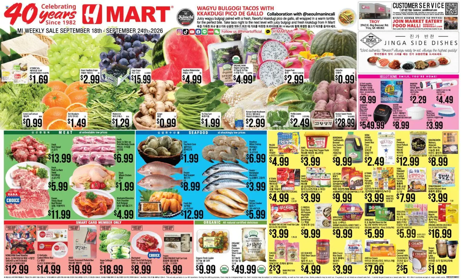 Hmart Weekly Ad - ENGLISH/KOREAN - MI - valid from 09/18/2026 | Page: 1 | Products: Honey, Fruit, Cabbage, Watermelon