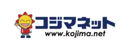 コジマー家電