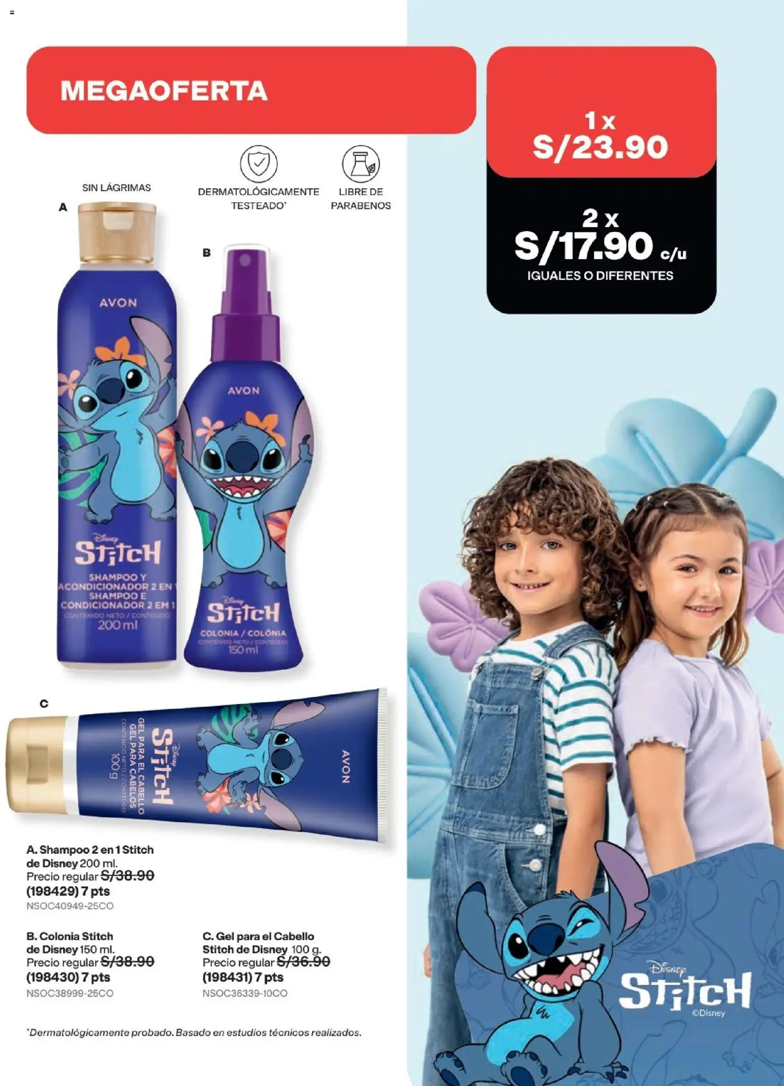 Catálogo Avon válido desde 22/07/2026 | Página: 251 | Productos: Shampoo, Acondicionador