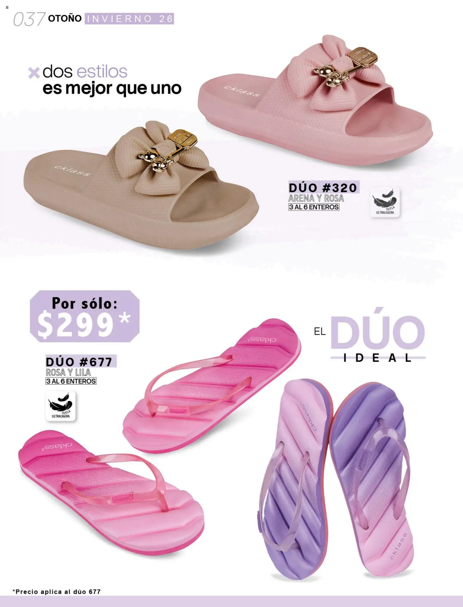 Nuevas ofertas de Cklass válidas en toda la República Mexicana desde el 08/07/2026. ¡Encuentra las mejores ofertas en Cklass catálogo Six & dúo pack! | Página: 97