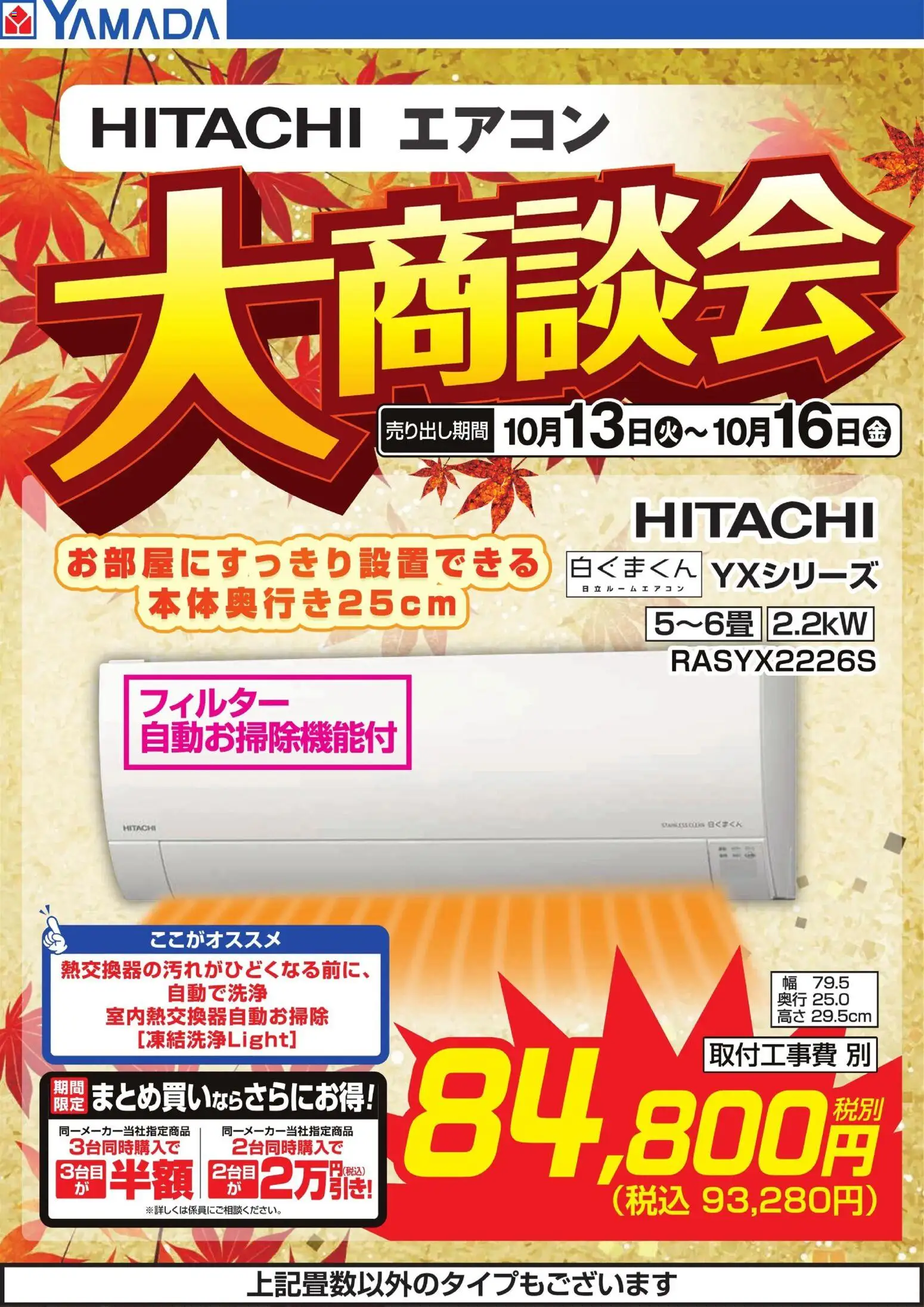 {H1} | ページ: 1