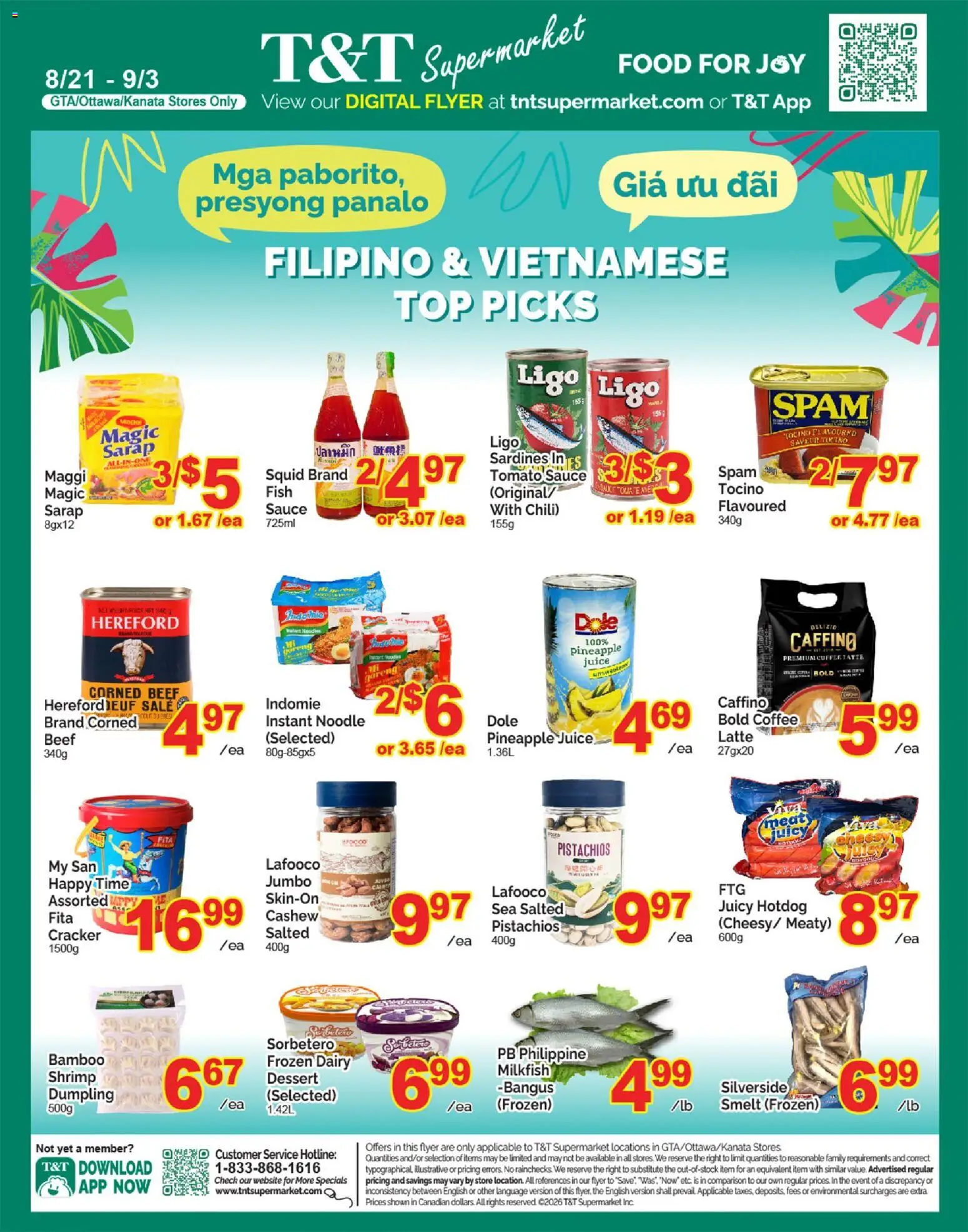 T&T Supermarket flyer valid from Aug 21, 2026 | Page: 1