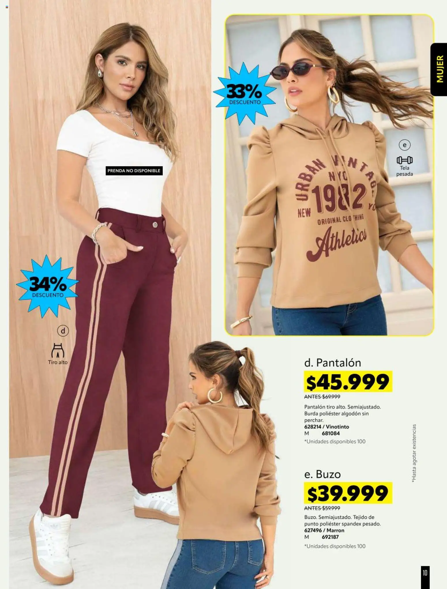 Carmel revista - valida desde el 11/08/2026 | Página: 231 | Productos: Algodón, Buzo