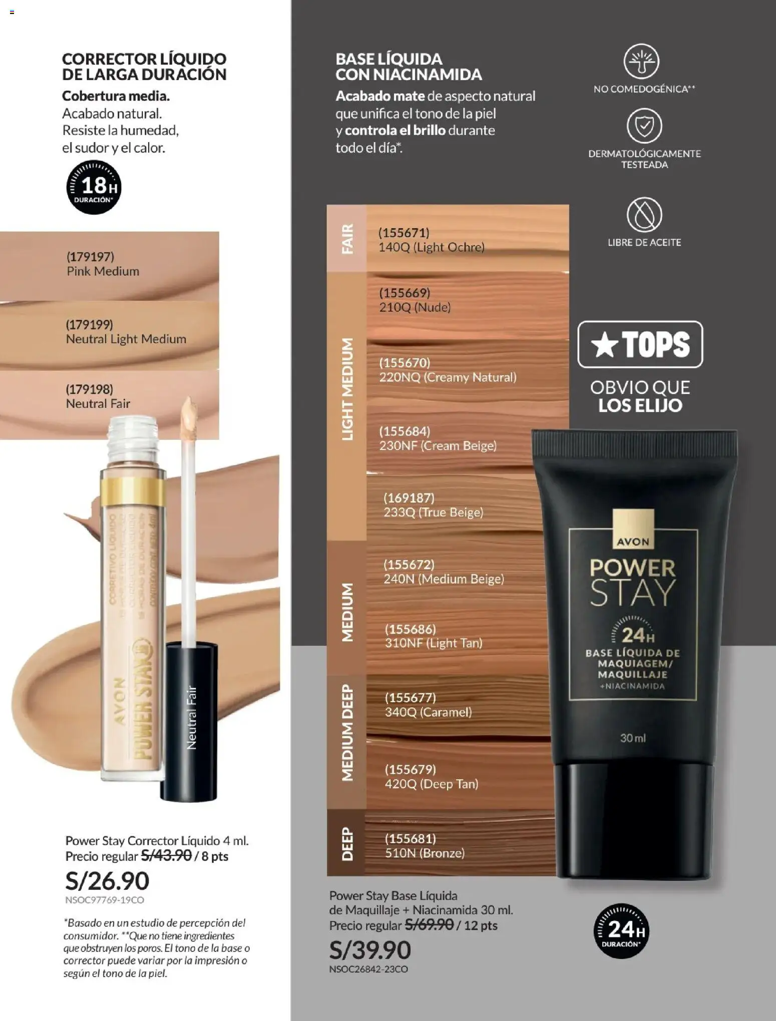 Catálogo Avon válido desde 21/04/2026 | Página: 58 | Productos: Aceite, Maquillaje, Corrector