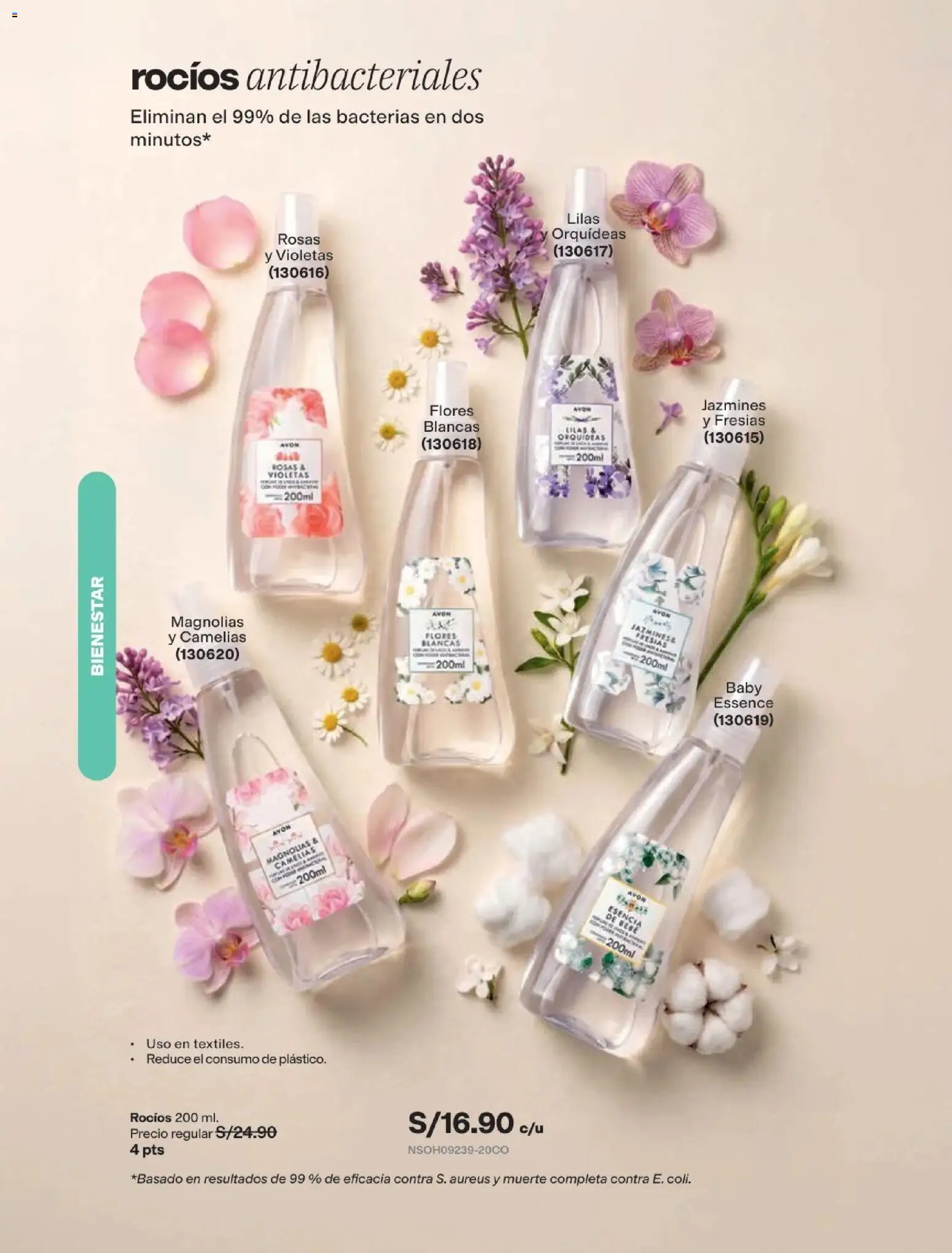 Catálogo Avon válido desde 22/07/2026 | Página: 179 | Productos: Flores
