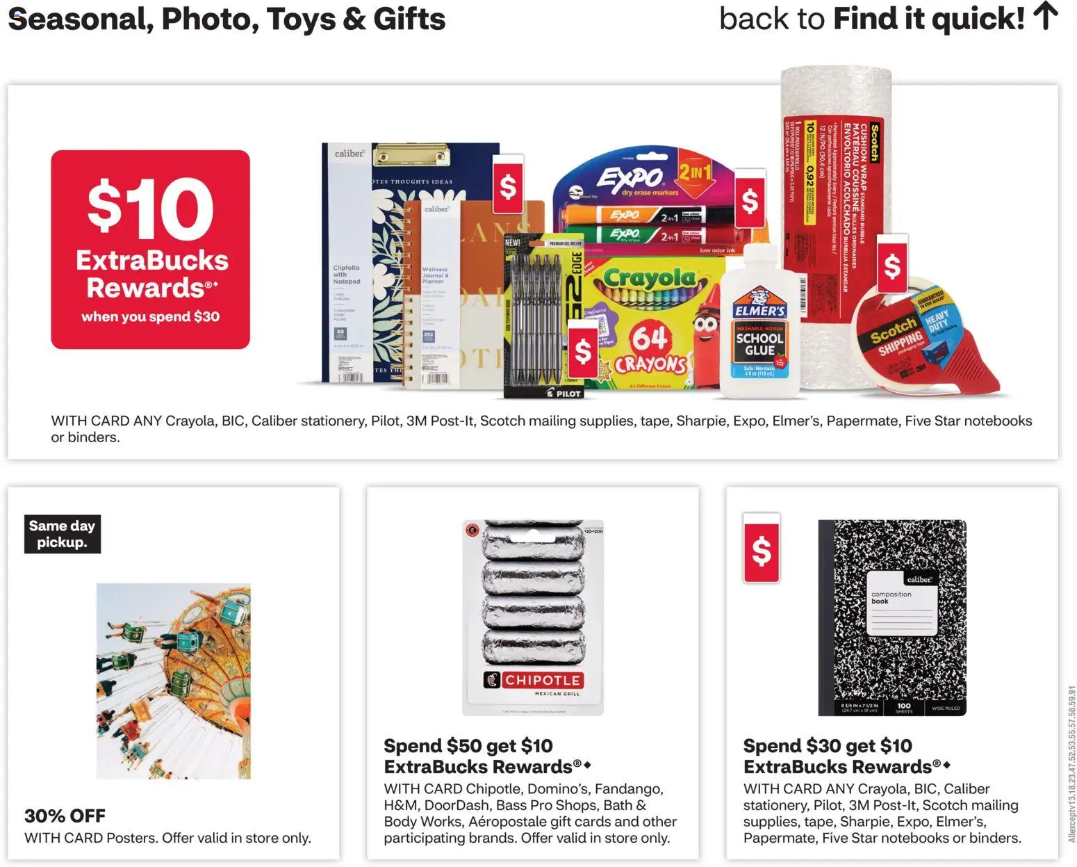 CVS Pharmacy Weekly Ad - valid from 08/09/2026 | Page: 19 | Products: Bath, Ink, Notebooks, Grill