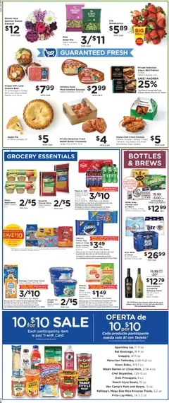 Preview of Smith's weekly ads valid from 07/15/2026 | Page: 7