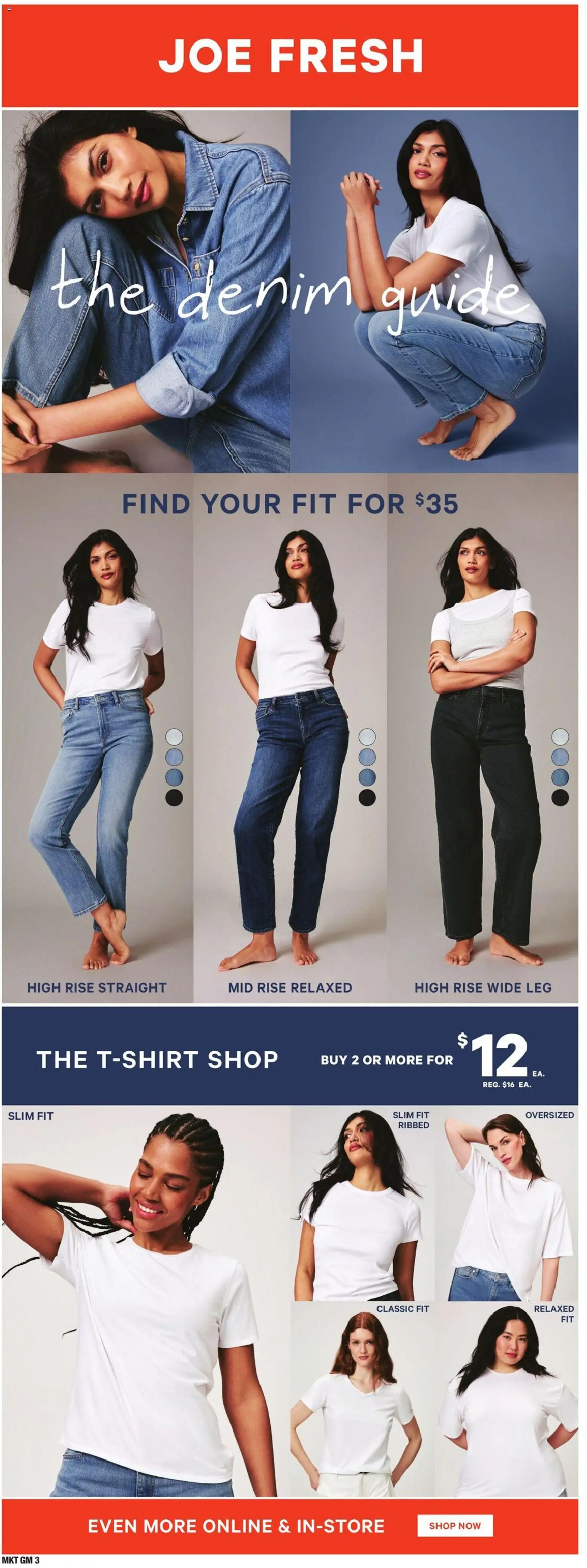 Zehrs flyer valid from Jul 30, 2026 | Page: 13 | Products: Tshirt
