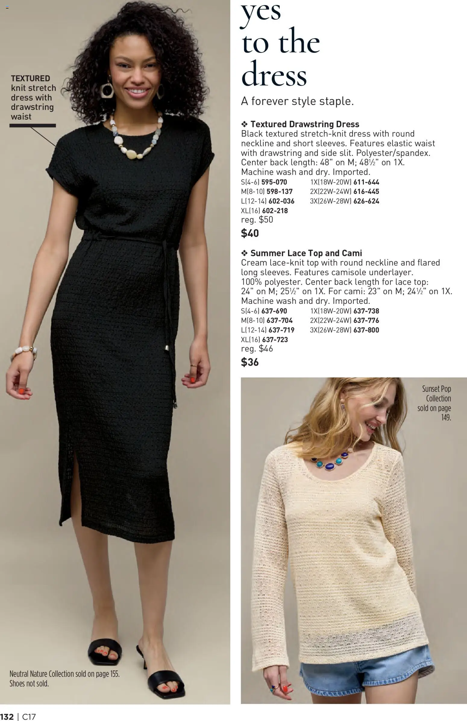 Avon Brochure - valid from 08/12/2026 | Page: 132