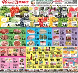 Preview of Hmart weekly ads valid from 07/08/2026