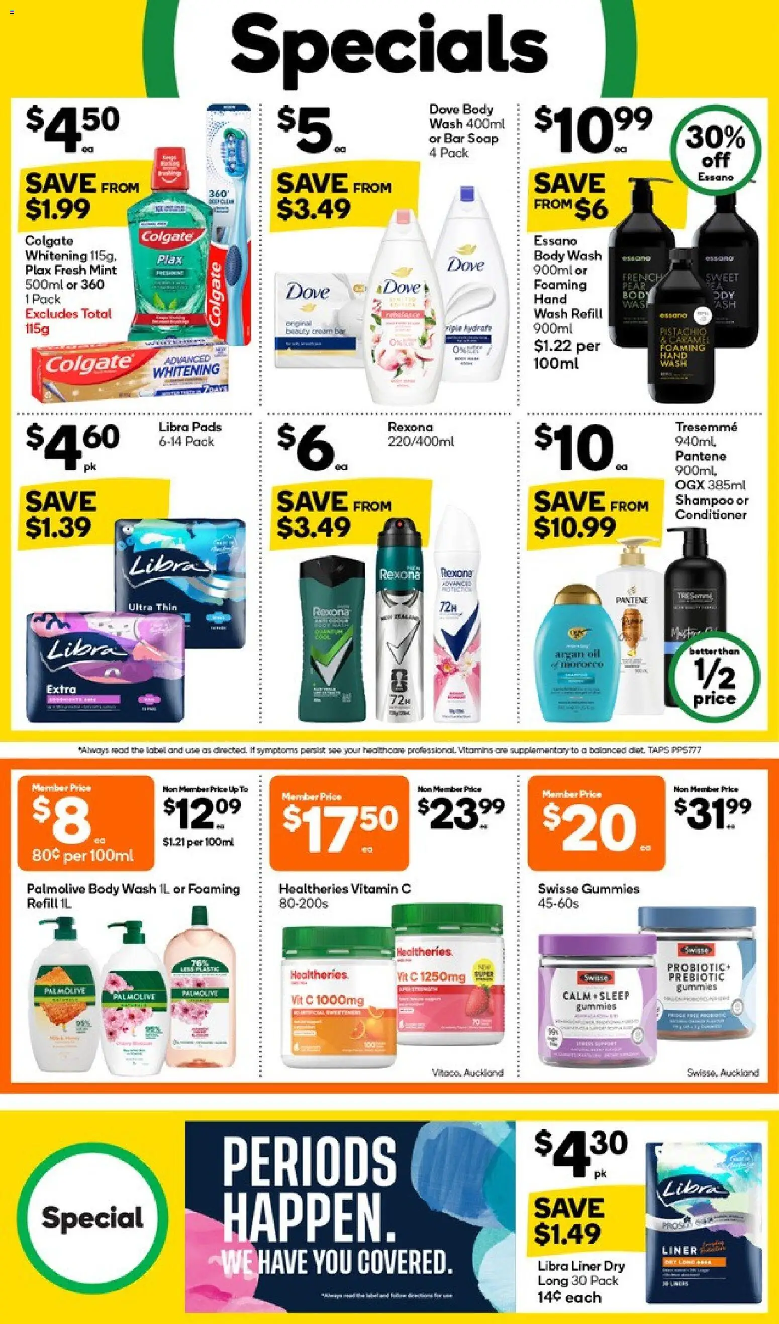 Woolworths catalogue from 18.05.2026 | Page: 17