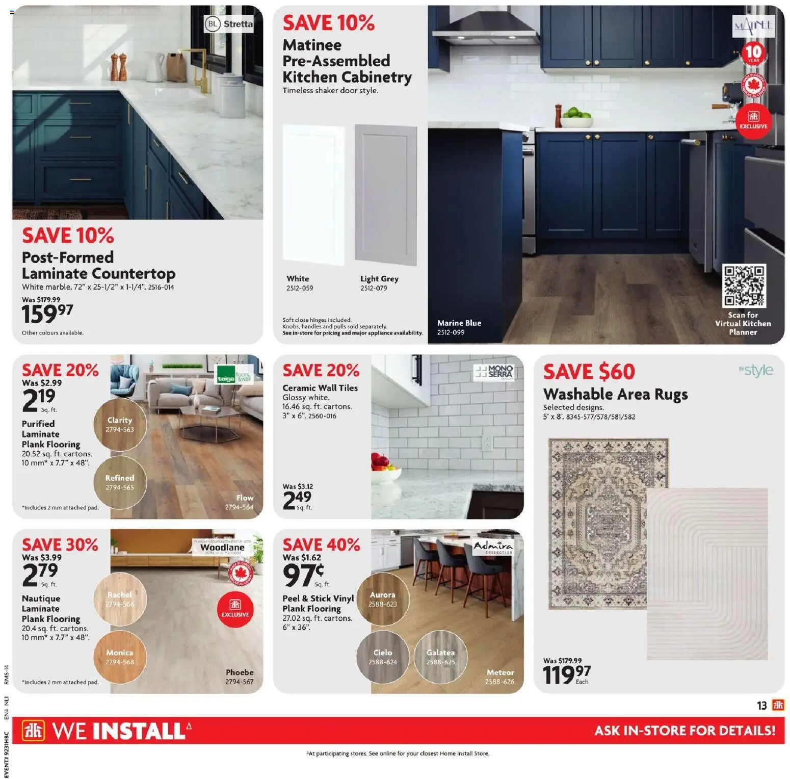 Home Hardware flyer valid from Jul 30, 2026 | Page: 16
