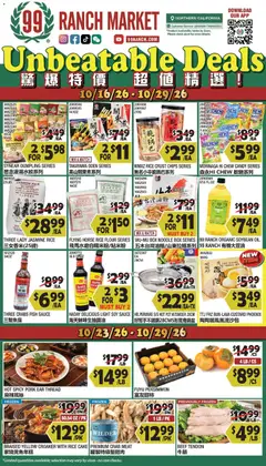 Preview of 99 Ranch Market weekly ads valid from 10/23/2026