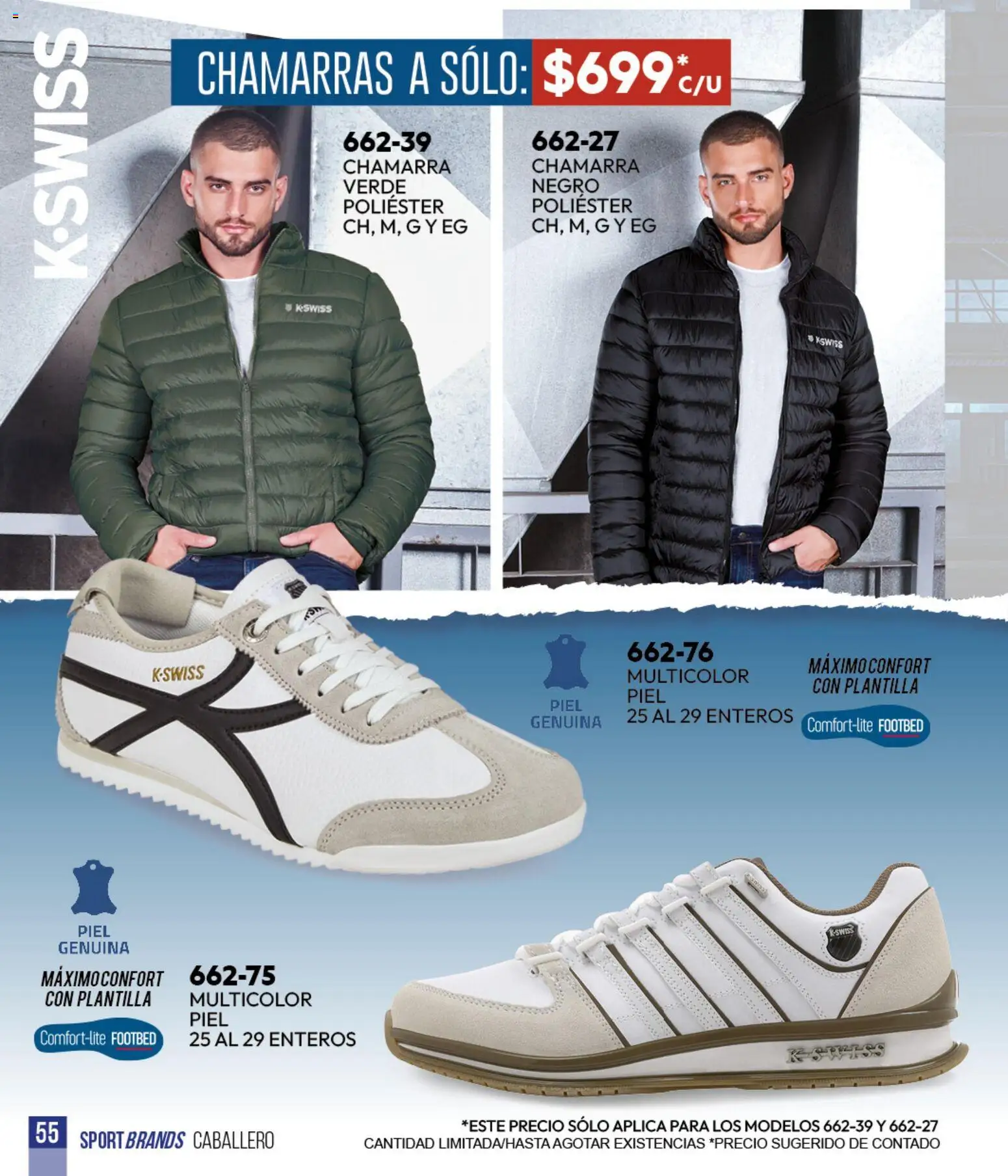 Nuevas ofertas de Cklass válidas en toda la República Mexicana desde el 05.03.2026. ¡Encuentra las mejores ofertas en Cklass catálogo Verano Sportbrands Dama! | Página: 219 | Productos: Chamarra