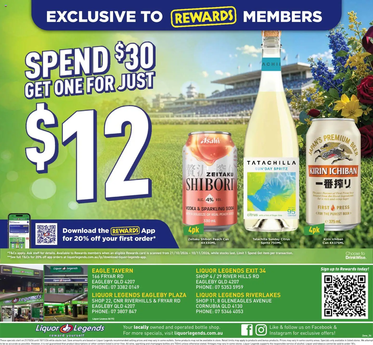 Liquor Legends catalogue - valid from 21/10/2026 | Page: 8