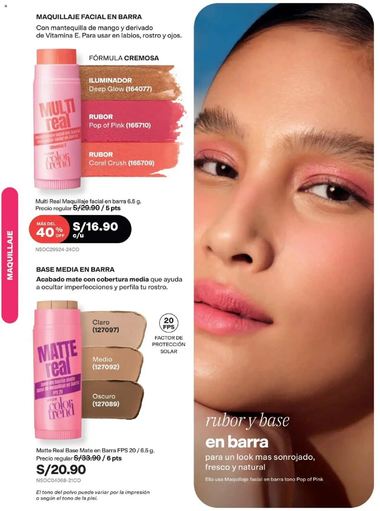 Catálogo Avon válido desde 22/07/2026 | Página: 55 | Productos: Mango, Mantequilla, Polvo, Rubor
