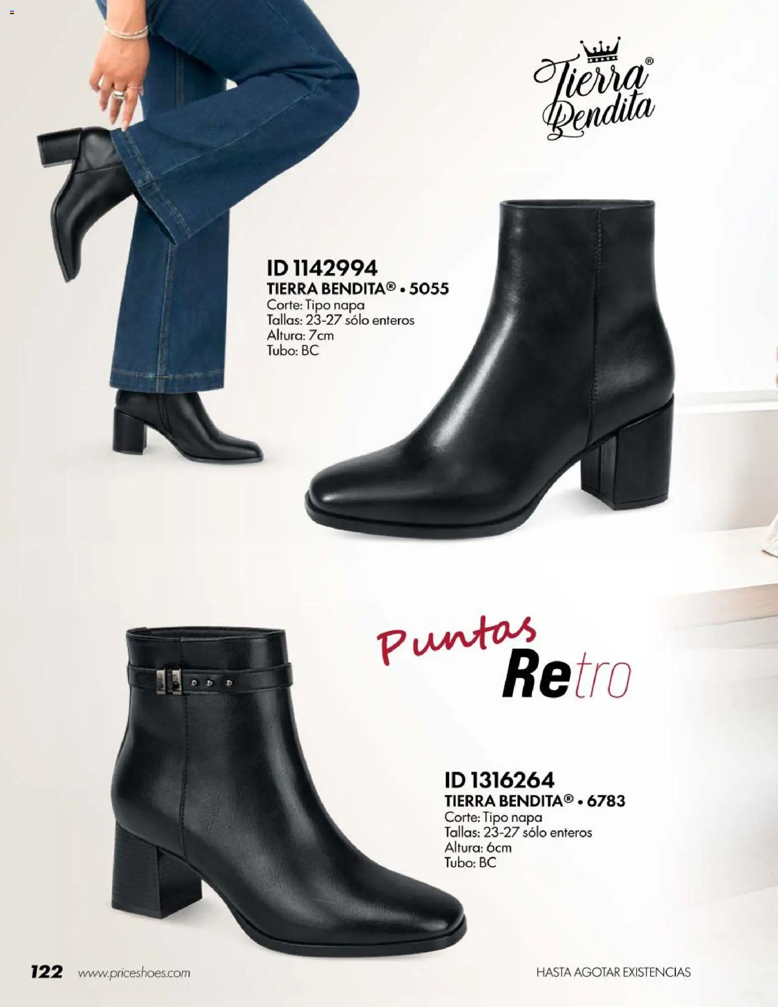 Nuevas ofertas de Price Shoes válidas en toda la República Mexicana desde el 18/07/2026. ¡Encuentra las mejores ofertas en Price Shoes catálogo Botas! | Página: 122