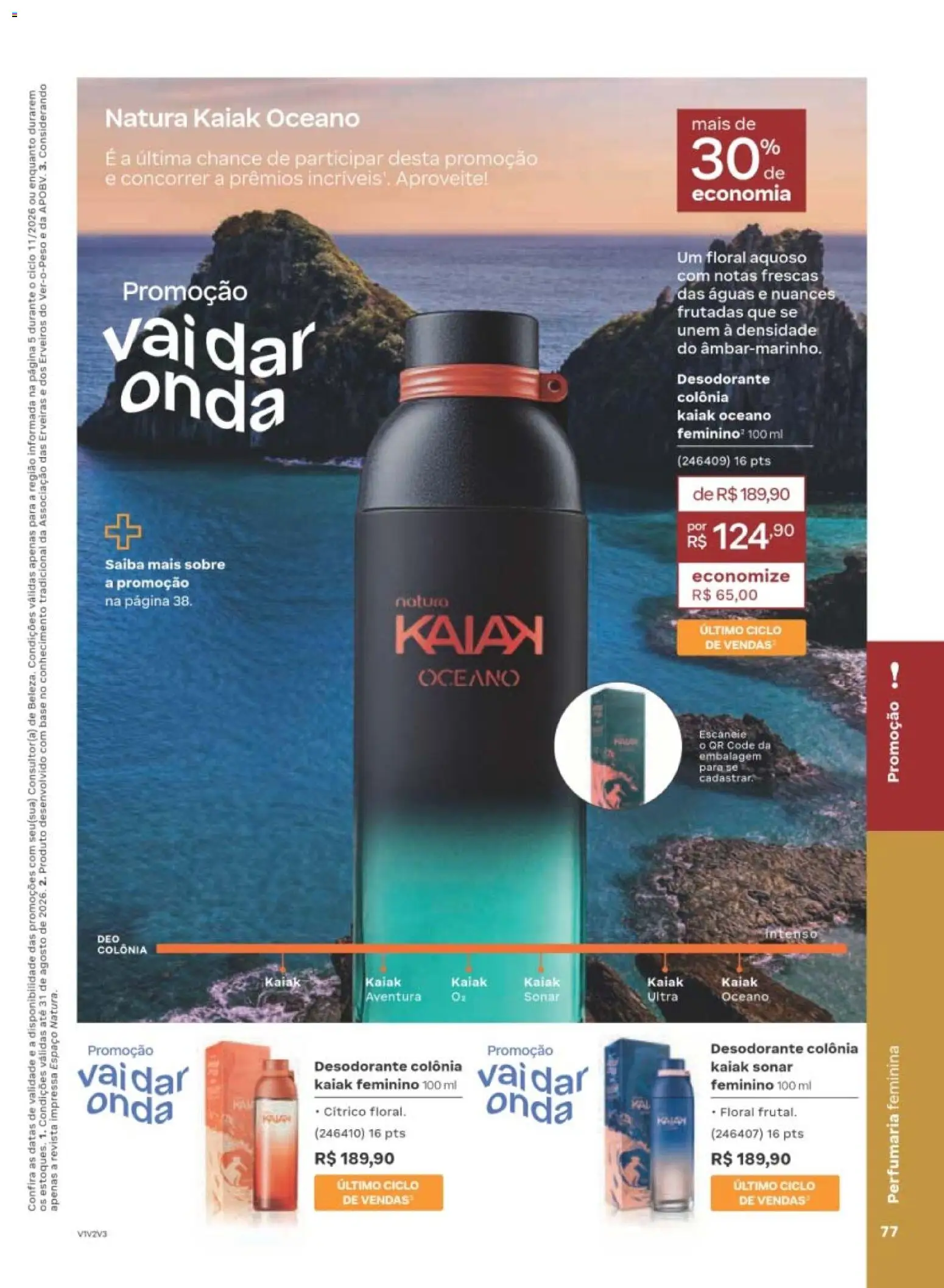 Natura Folheto - válido de 29/06/2026 | Página: 77 | Produtos: Desodorante, Revista, Base