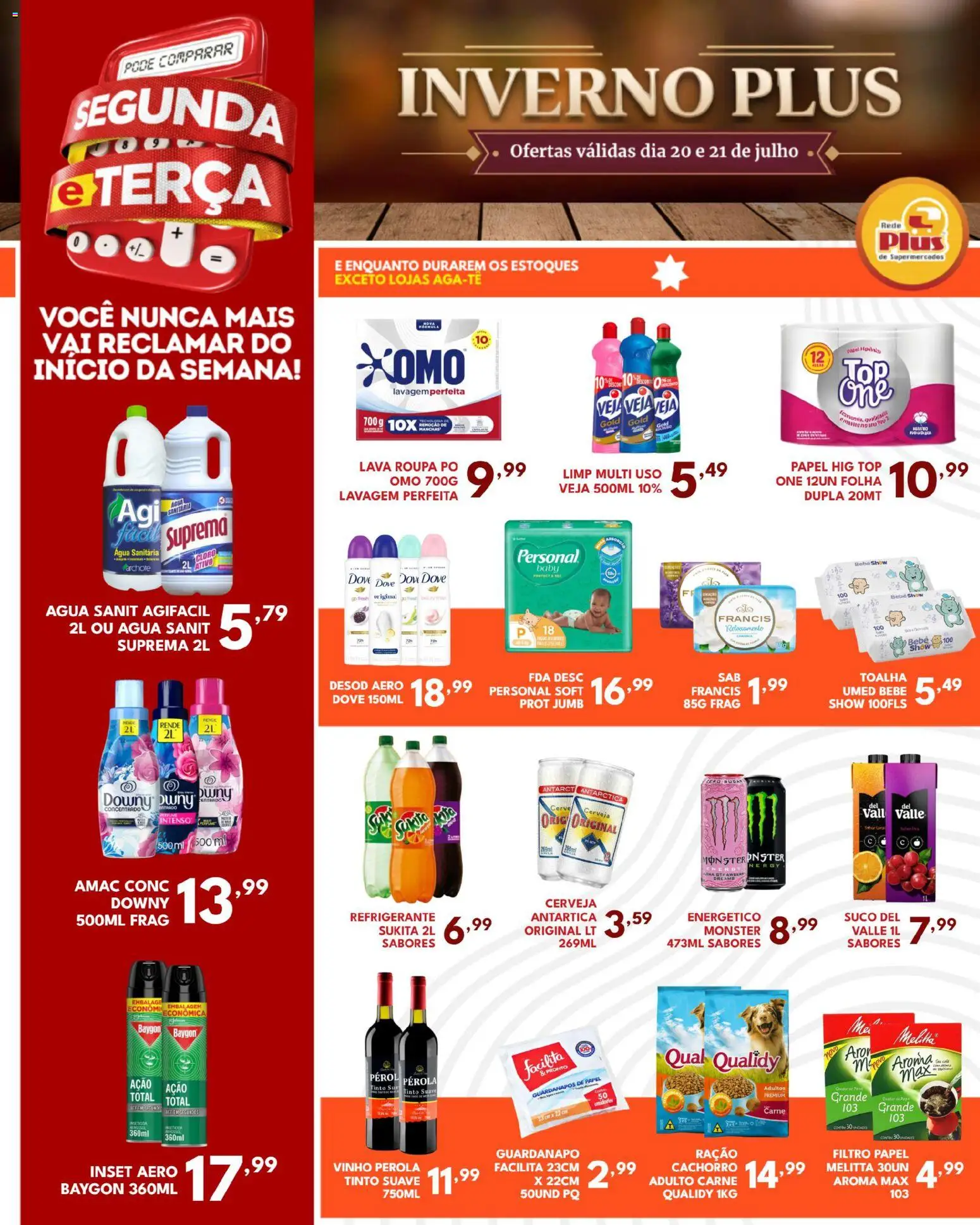 Rede Plus Supermercados Folheto - válido de 20/07/2026 | Página: 2 | Produtos: Cloro, Vinho, Cerveja, Carne