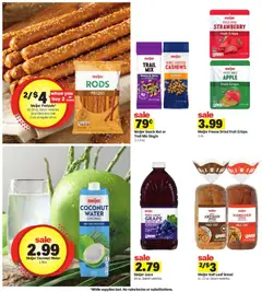 Preview of Meijer weekly ads valid from 07/15/2026 | Page: 17