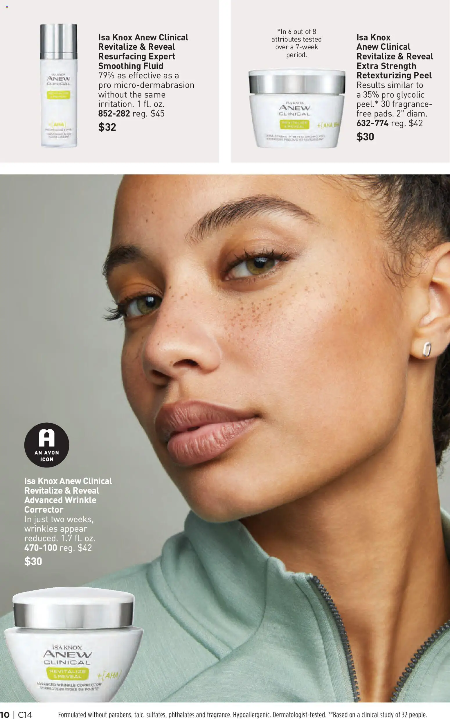 The new Avon flyer is now online. See all July offers on your mobile and save! | United States