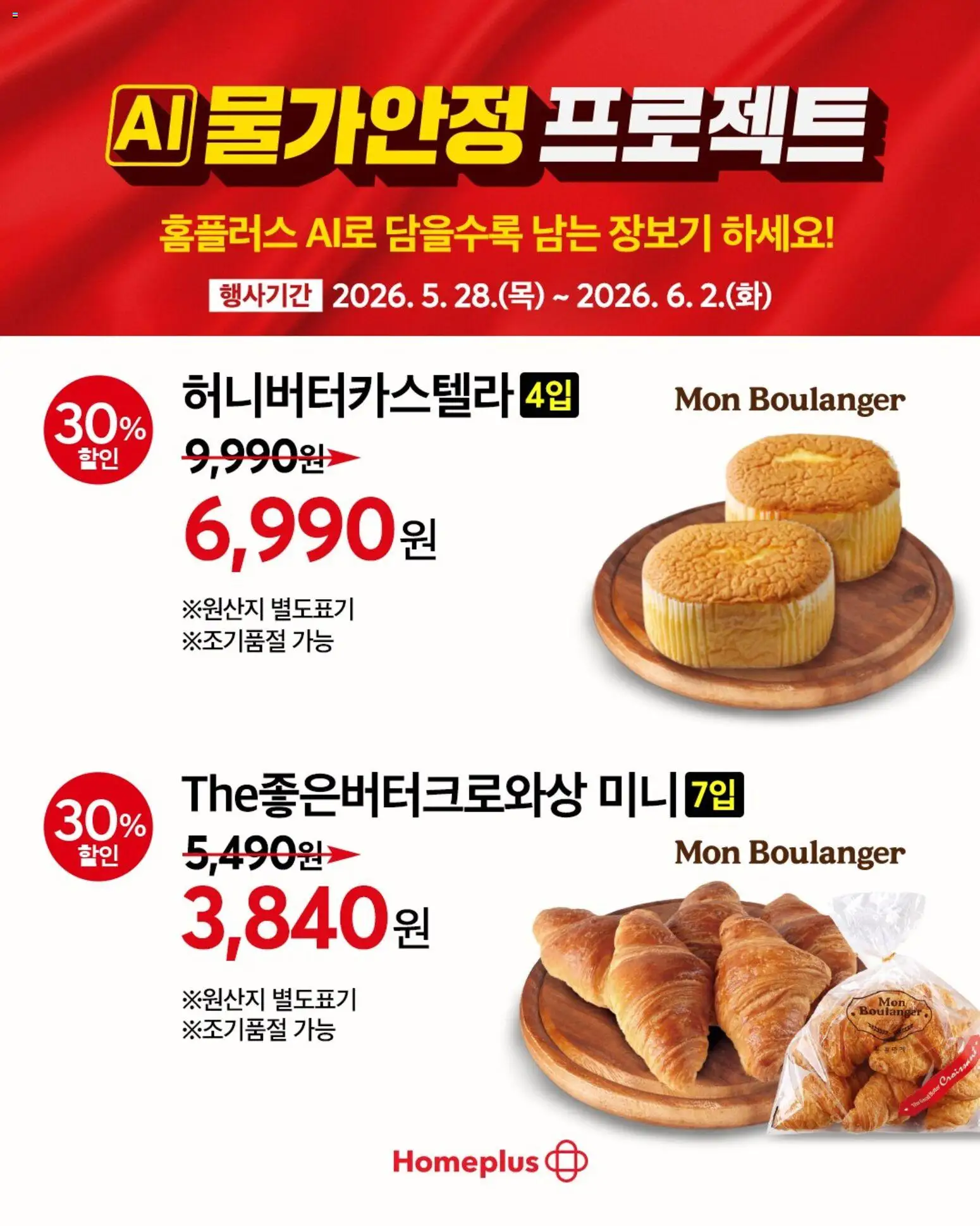  | 페이지: 1