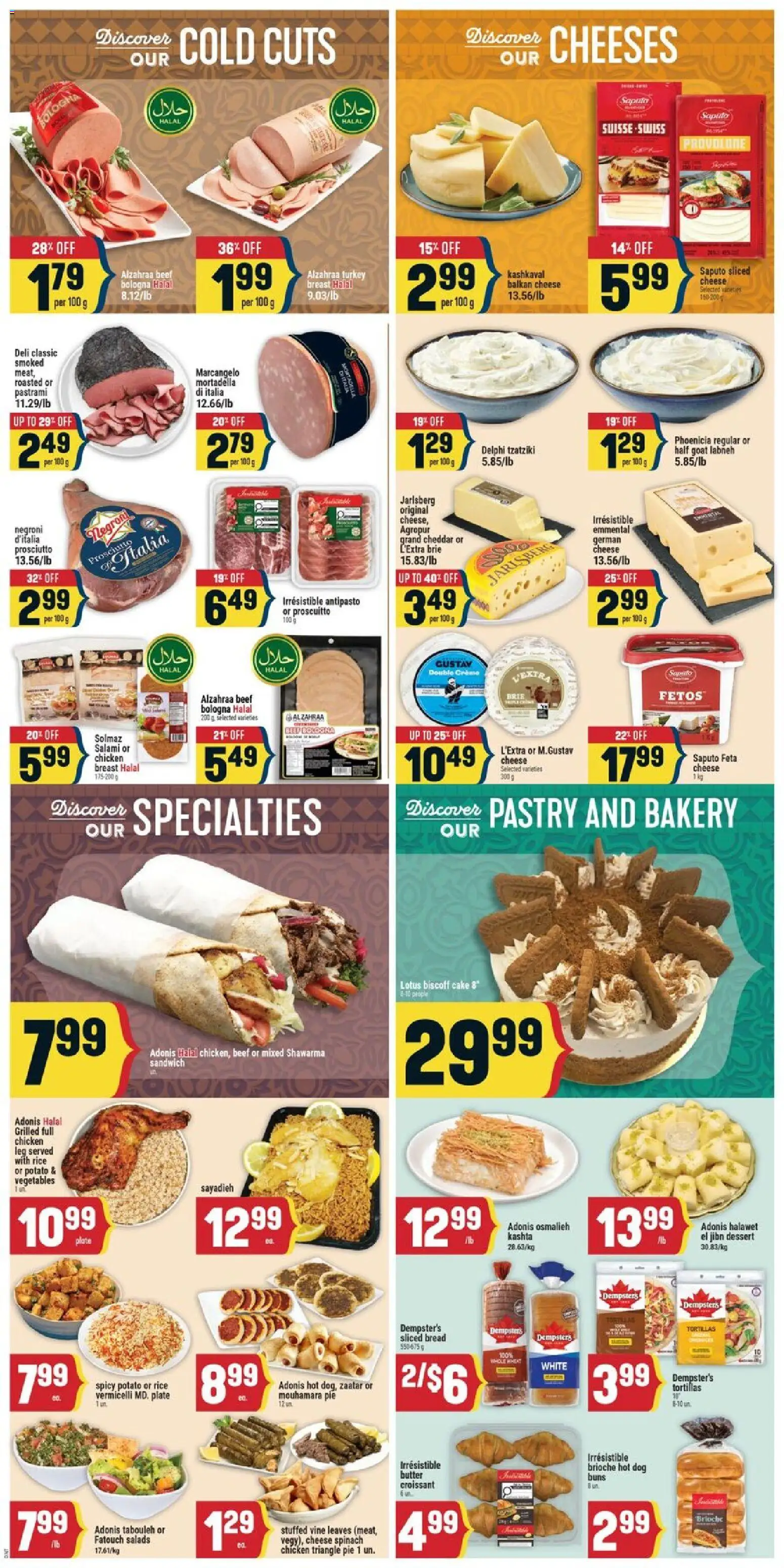 Adonis flyer valid from 11.06.2026 | Page: 5 | Products: Rice, Beef, Turkey, Salami
