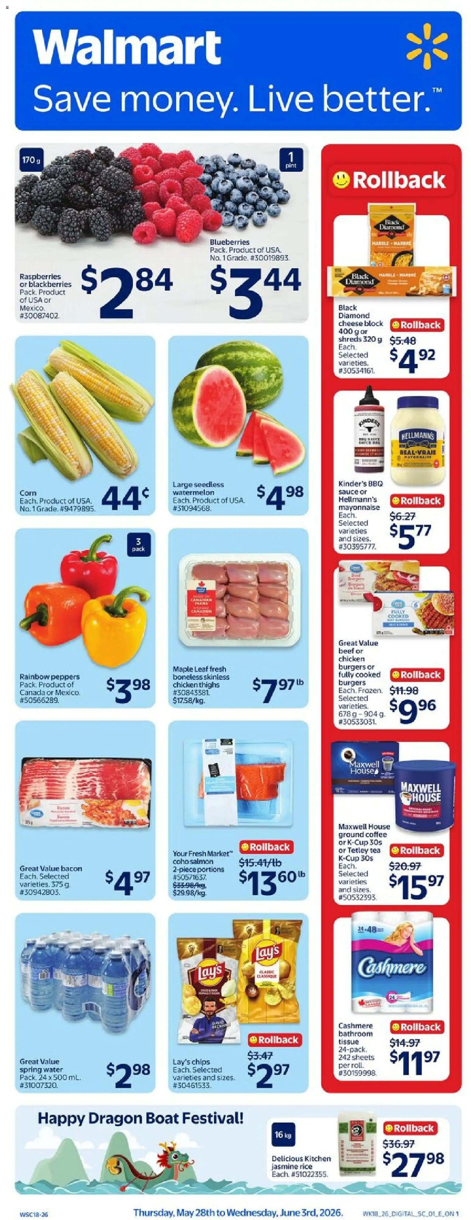 Walmart flyer valid from 28.05.2026 | Page: 1