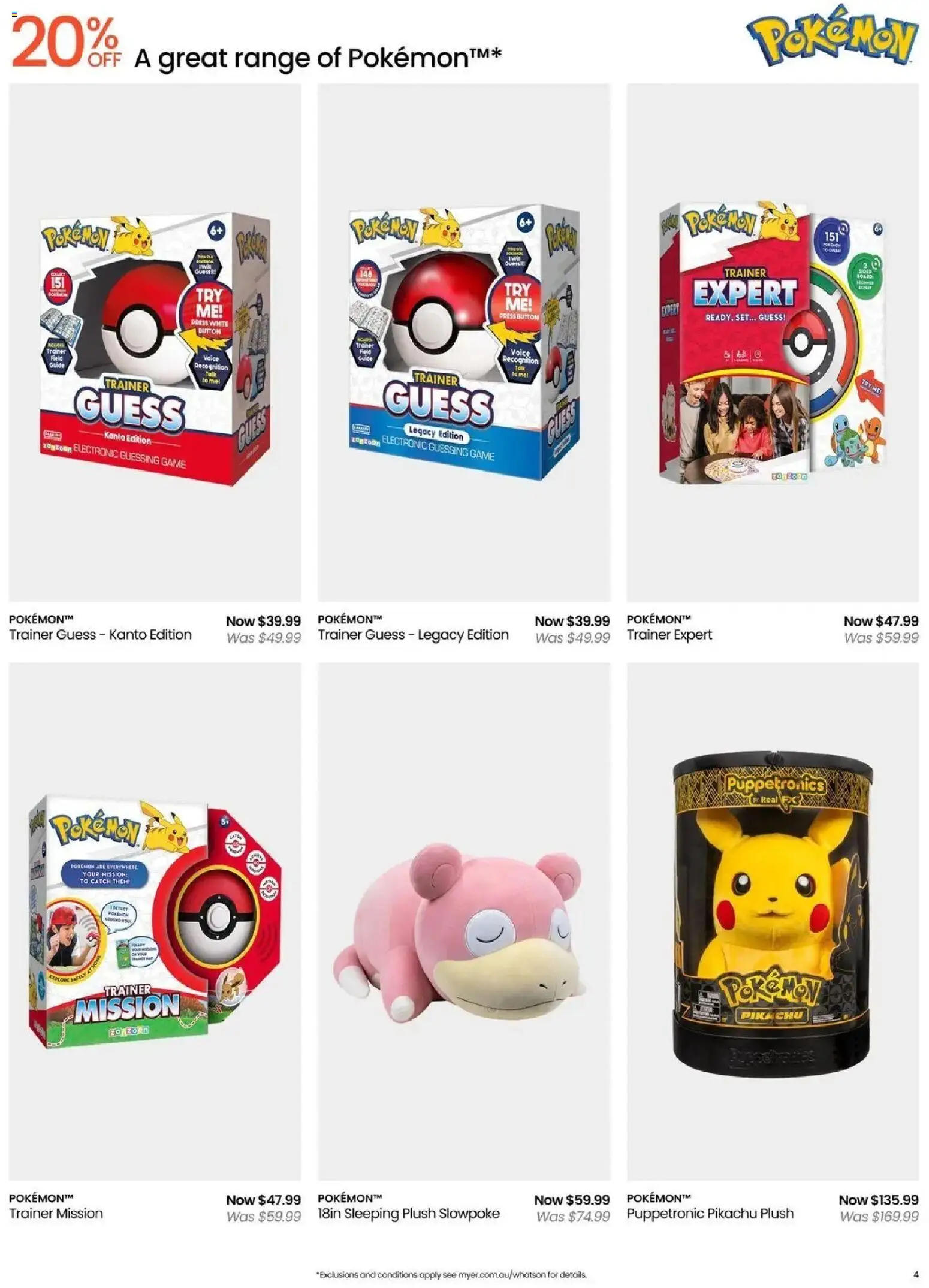 Myer - Toy Sale - 14/09/2026 > weekly / monthly specials | Page: 6 | Products: Dress, Game, Press