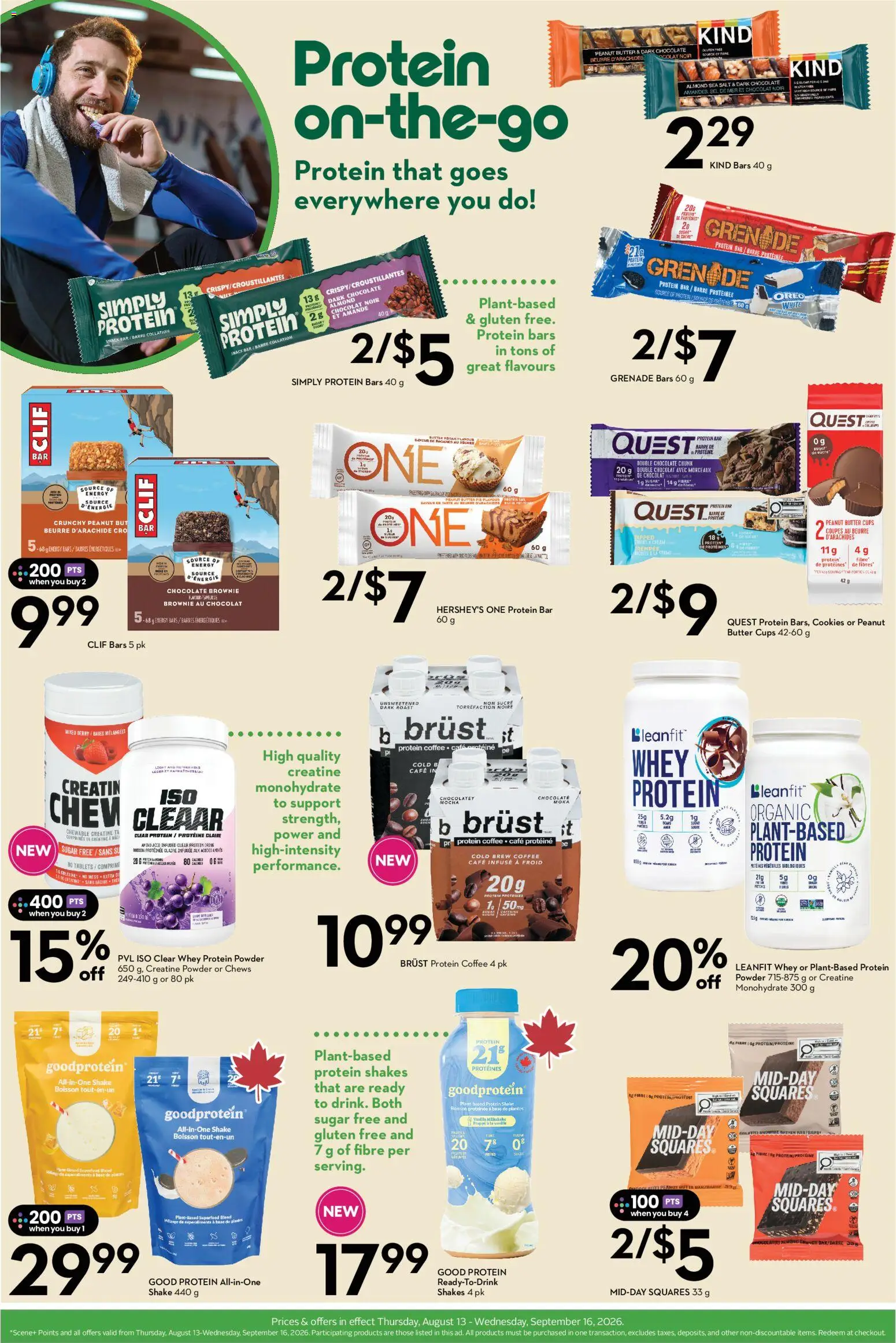 Sobeys flyer valid from Aug 13, 2026 | Page: 5 | Products: Cream, Cookies, Protein bar, Powder